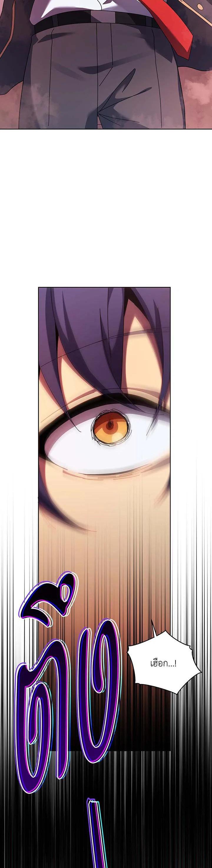 Manga-lc-com อ่านมังงะ อ่านการ์ตูน ออนไลน์ ฟรี Necromancer Academy’s Genius Summoner ตอนที่ 1 2 3 4 5 6 7 8 9 10 11 12 13 14 ฟรี ไม่มีโฆษณา Manga-lc - อ่าน มังงะ อ่าน การ์ตูน ออนไลน์ อ่านมังงะ ฟรี