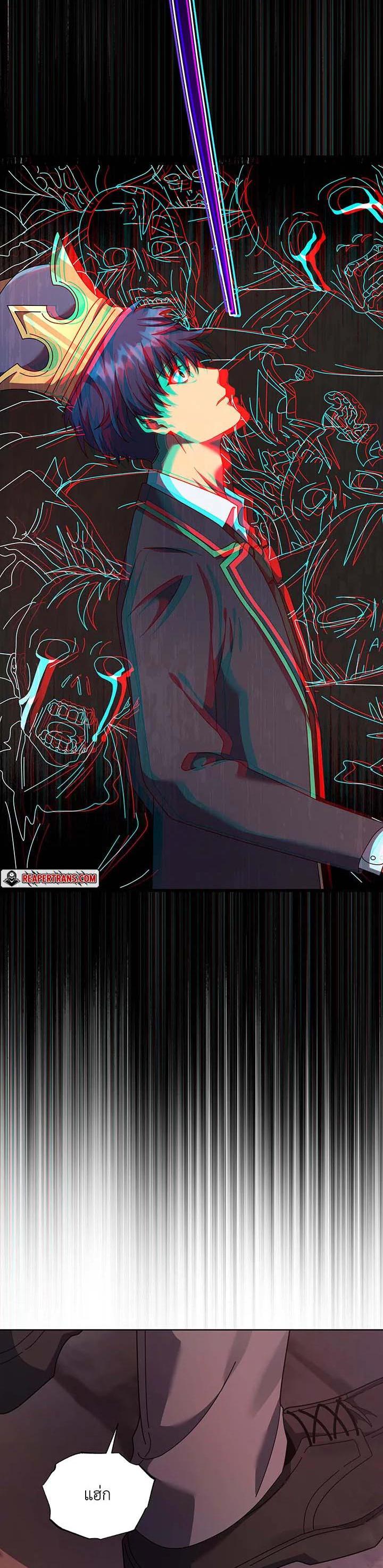 Manga-lc-com อ่านมังงะ อ่านการ์ตูน ออนไลน์ ฟรี Necromancer Academy’s Genius Summoner ตอนที่ 1 2 3 4 5 6 7 8 9 10 11 12 13 14 ฟรี ไม่มีโฆษณา Manga-lc - อ่าน มังงะ อ่าน การ์ตูน ออนไลน์ อ่านมังงะ ฟรี