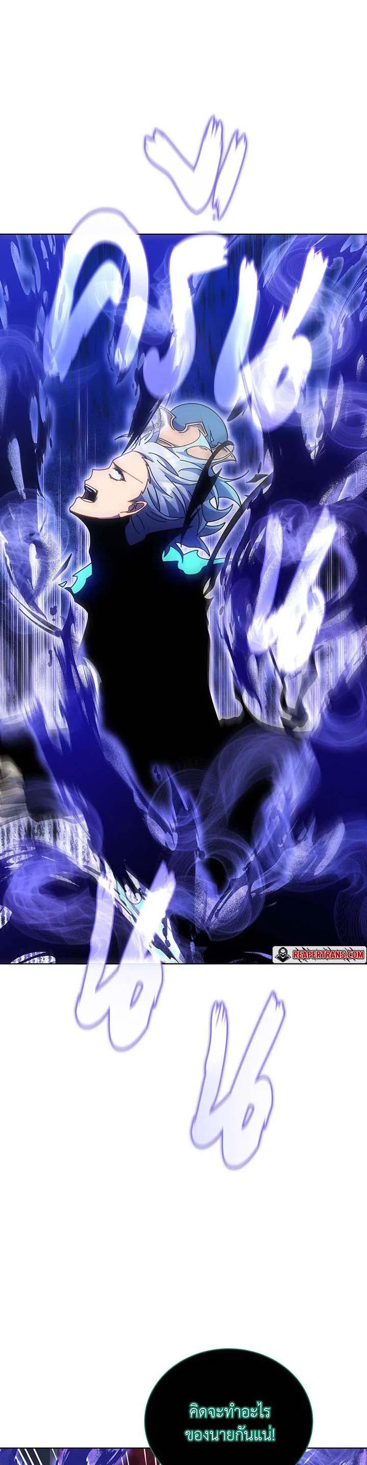 Manga-lc-com อ่านมังงะ อ่านการ์ตูน ออนไลน์ ฟรี Necromancer Academy’s Genius Summoner ตอนที่ 1 2 3 4 5 6 7 8 9 10 11 12 13 14 ฟรี ไม่มีโฆษณา Manga-lc - อ่าน มังงะ อ่าน การ์ตูน ออนไลน์ อ่านมังงะ ฟรี