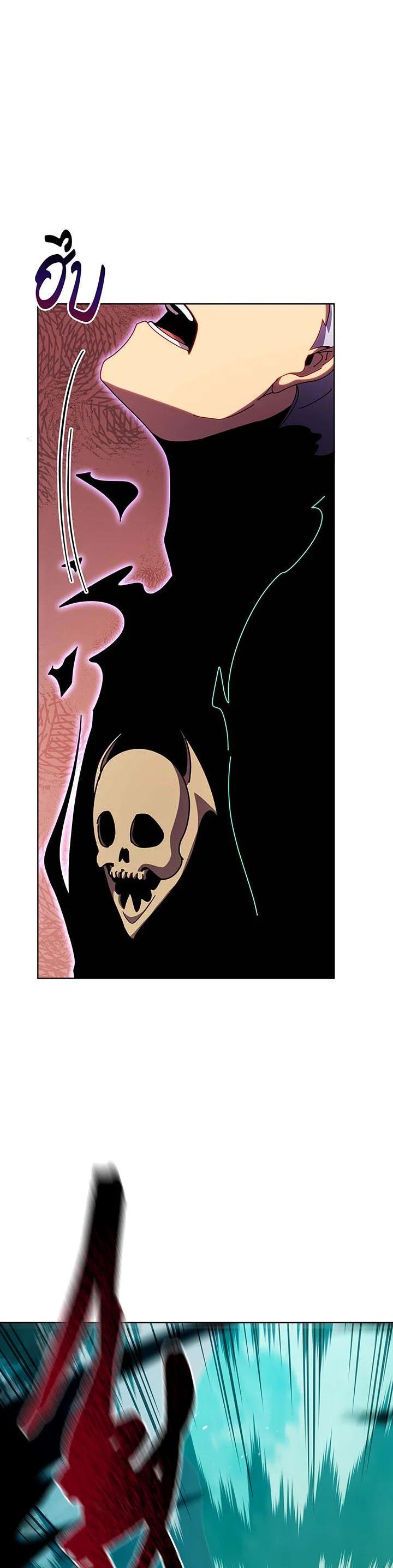 Manga-lc-com อ่านมังงะ อ่านการ์ตูน ออนไลน์ ฟรี Necromancer Academy’s Genius Summoner ตอนที่ 1 2 3 4 5 6 7 8 9 10 11 12 13 14 ฟรี ไม่มีโฆษณา Manga-lc - อ่าน มังงะ อ่าน การ์ตูน ออนไลน์ อ่านมังงะ ฟรี