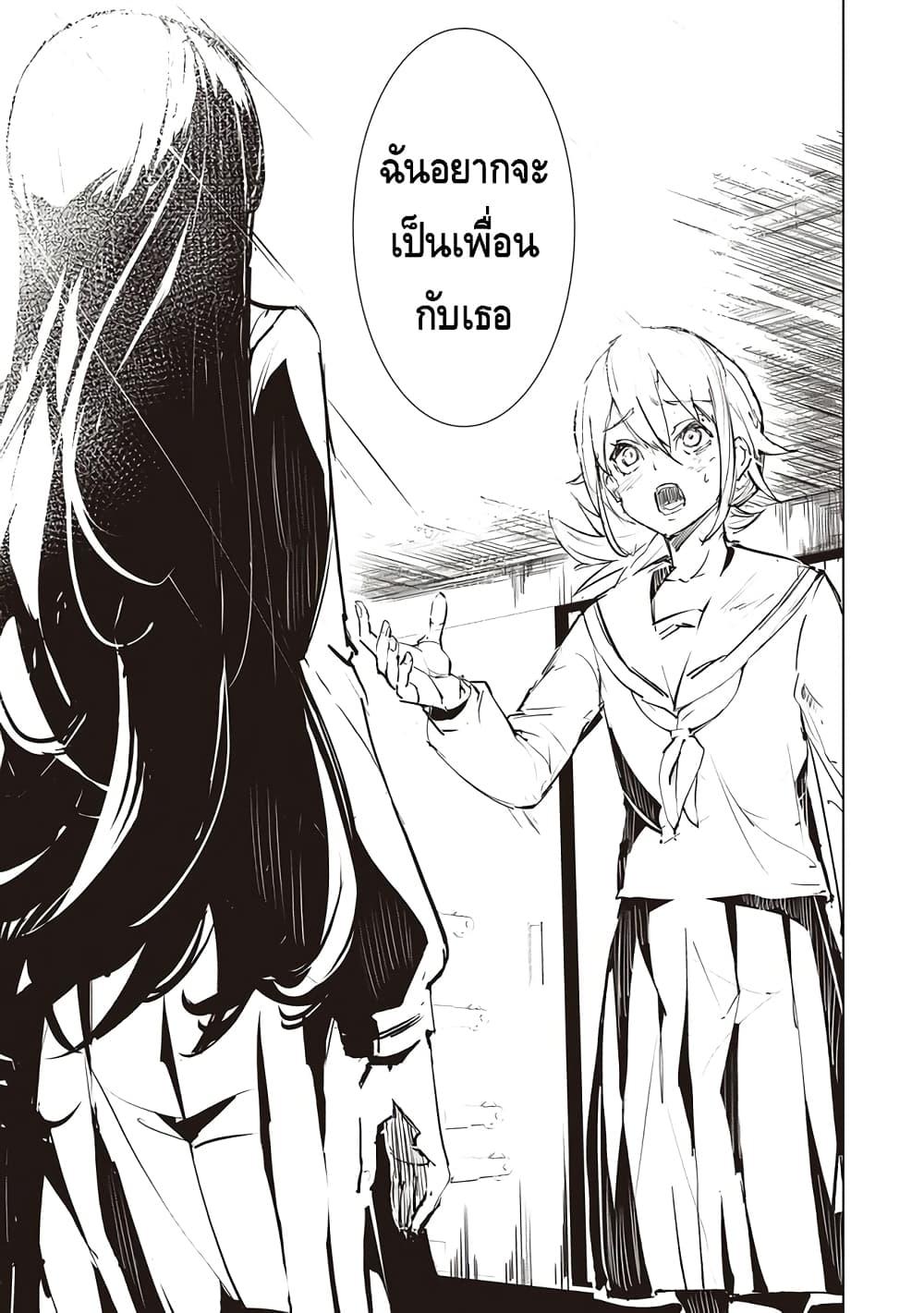 Manga-lc-com อ่านมังงะ อ่านการ์ตูน ออนไลน์ ฟรี Futsuu to Bakemono ตอนที่ 1 2 3 4 5 6 7 8 9 10 11 12 13 14 ฟรี ไม่มีโฆษณา Manga-lc - อ่าน มังงะ อ่าน การ์ตูน ออนไลน์ อ่านมังงะ ฟรี