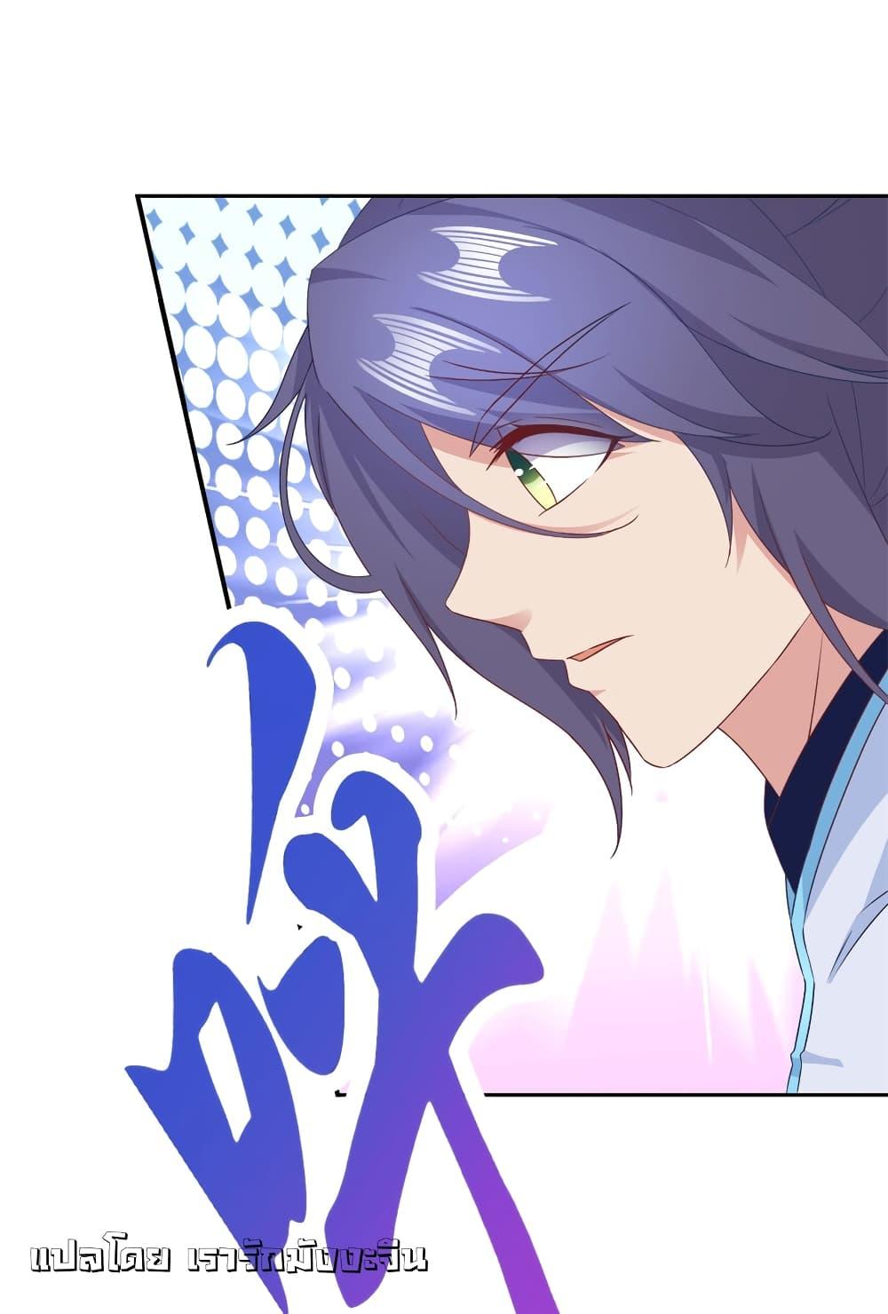 Manga-lc-com อ่านมังงะ อ่านการ์ตูน ออนไลน์ ฟรี Divine Soul Emperor ตอนที่ 1 2 3 4 5 6 7 8 9 10 11 12 13 14 ฟรี ไม่มีโฆษณา Manga-lc - อ่าน มังงะ อ่าน การ์ตูน ออนไลน์ อ่านมังงะ ฟรี