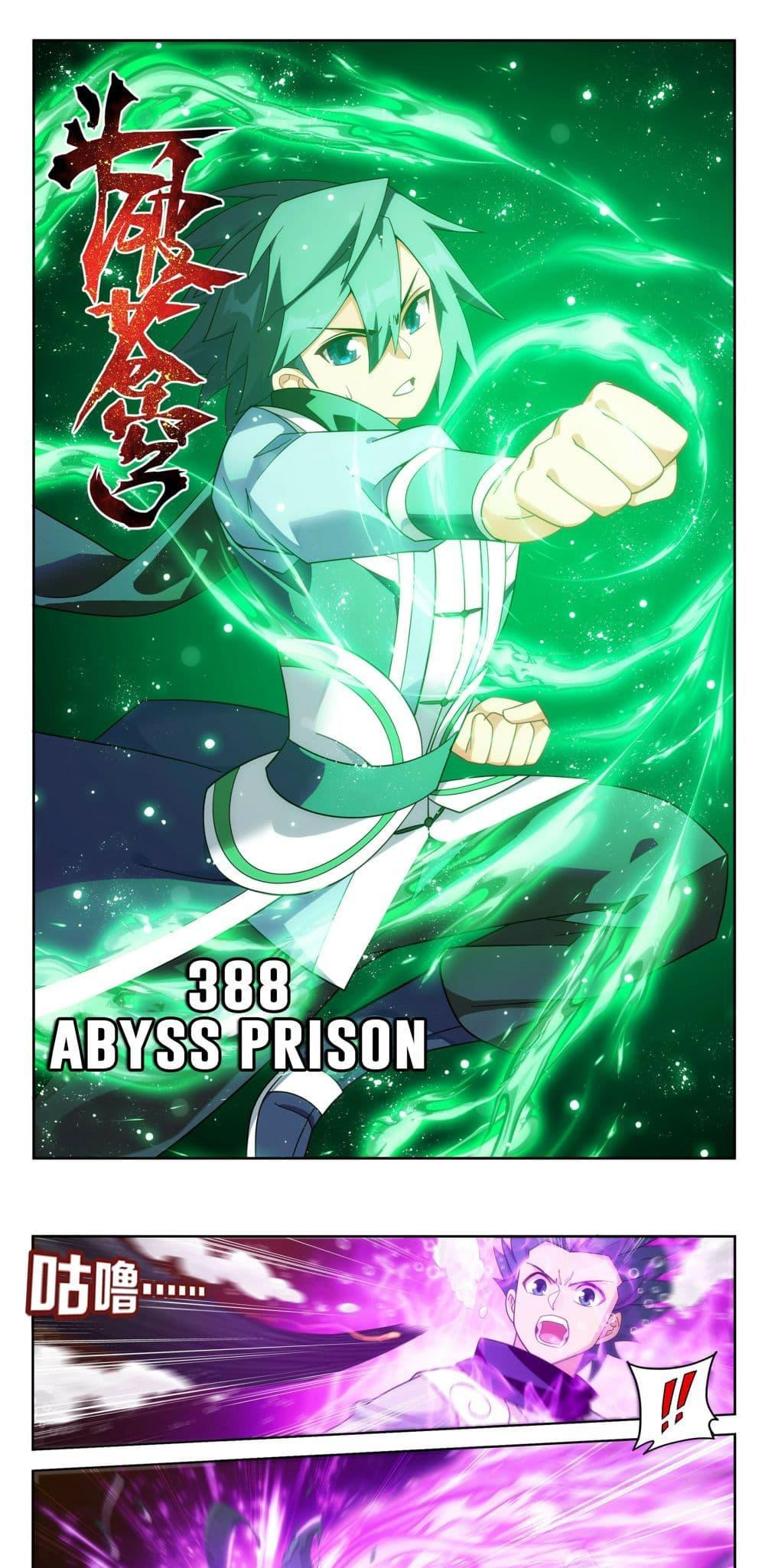 Manga-lc-com อ่านมังงะ อ่านการ์ตูน ออนไลน์ ฟรี Doupo Cangqiong ตอนที่ 1 2 3 4 5 6 7 8 9 10 11 12 13 14 ฟรี ไม่มีโฆษณา Manga-lc - อ่าน มังงะ อ่าน การ์ตูน ออนไลน์ อ่านมังงะ ฟรี