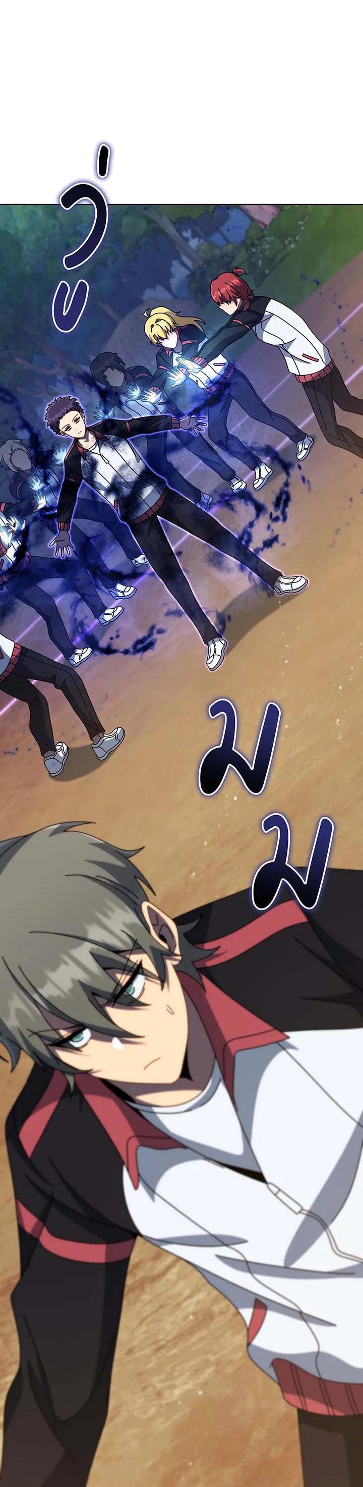 Manga-lc-com อ่านมังงะ อ่านการ์ตูน ออนไลน์ ฟรี Necromancer Academy’s Genius Summoner ตอนที่ 1 2 3 4 5 6 7 8 9 10 11 12 13 14 ฟรี ไม่มีโฆษณา Manga-lc - อ่าน มังงะ อ่าน การ์ตูน ออนไลน์ อ่านมังงะ ฟรี