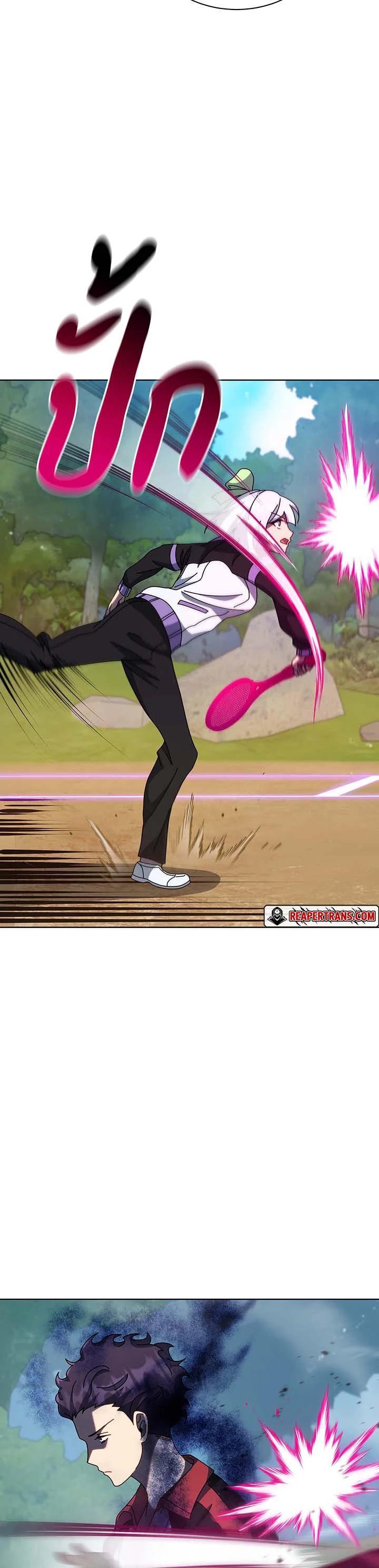 Manga-lc-com อ่านมังงะ อ่านการ์ตูน ออนไลน์ ฟรี Necromancer Academy’s Genius Summoner ตอนที่ 1 2 3 4 5 6 7 8 9 10 11 12 13 14 ฟรี ไม่มีโฆษณา Manga-lc - อ่าน มังงะ อ่าน การ์ตูน ออนไลน์ อ่านมังงะ ฟรี