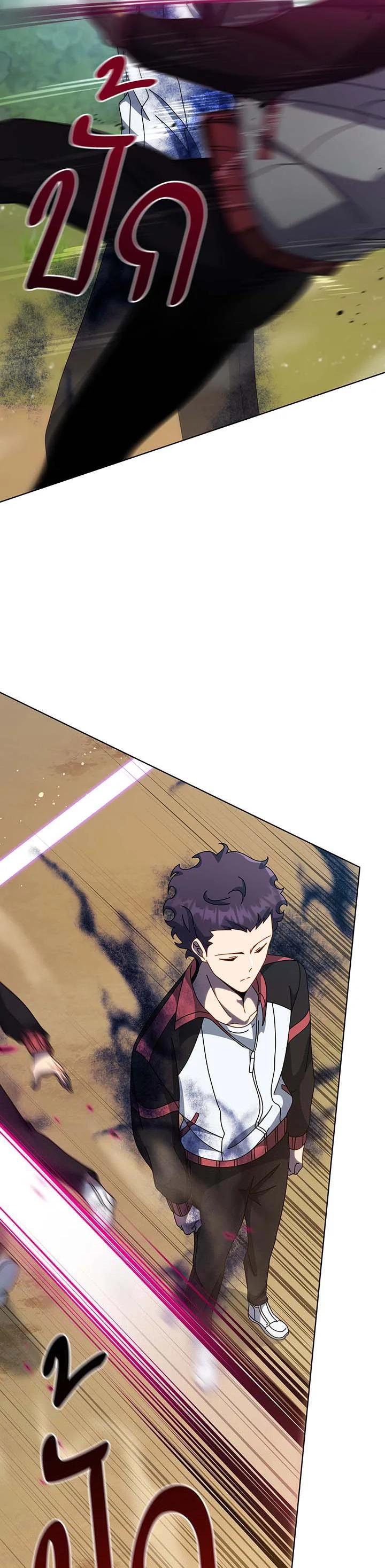 Manga-lc-com อ่านมังงะ อ่านการ์ตูน ออนไลน์ ฟรี Necromancer Academy’s Genius Summoner ตอนที่ 1 2 3 4 5 6 7 8 9 10 11 12 13 14 ฟรี ไม่มีโฆษณา Manga-lc - อ่าน มังงะ อ่าน การ์ตูน ออนไลน์ อ่านมังงะ ฟรี