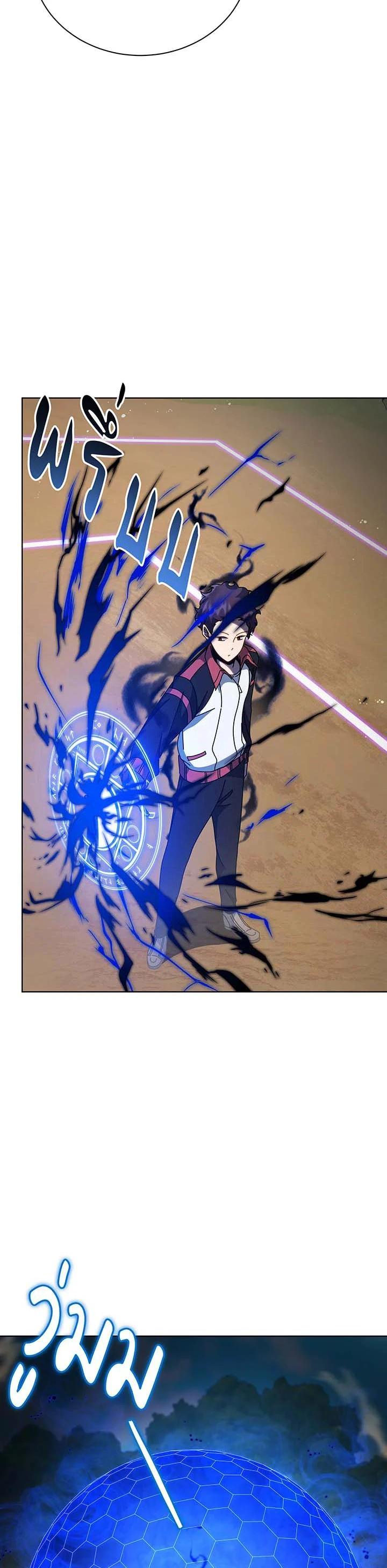 Manga-lc-com อ่านมังงะ อ่านการ์ตูน ออนไลน์ ฟรี Necromancer Academy’s Genius Summoner ตอนที่ 1 2 3 4 5 6 7 8 9 10 11 12 13 14 ฟรี ไม่มีโฆษณา Manga-lc - อ่าน มังงะ อ่าน การ์ตูน ออนไลน์ อ่านมังงะ ฟรี