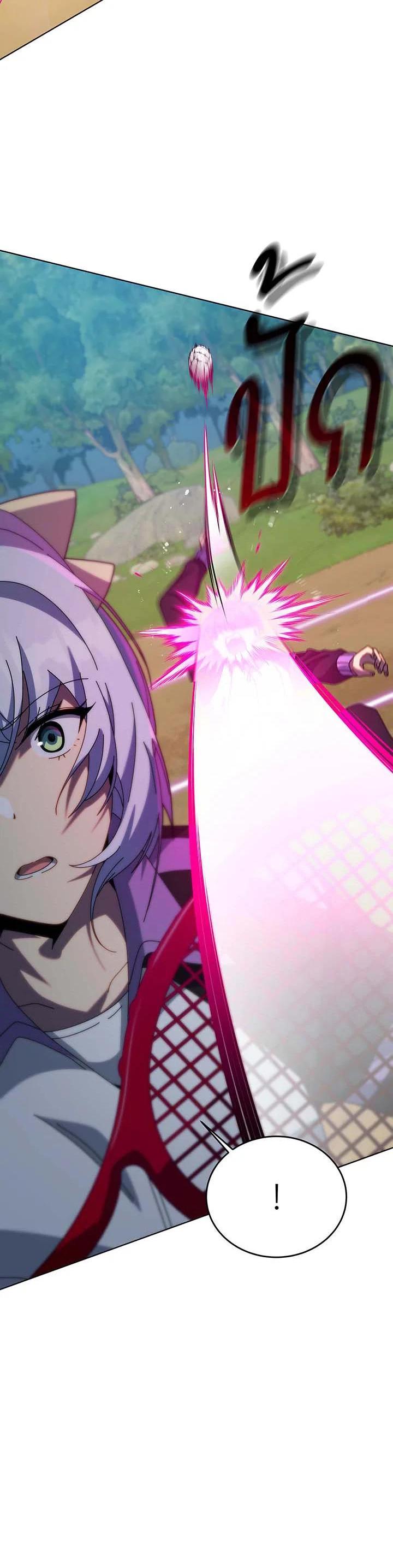 Manga-lc-com อ่านมังงะ อ่านการ์ตูน ออนไลน์ ฟรี Necromancer Academy’s Genius Summoner ตอนที่ 1 2 3 4 5 6 7 8 9 10 11 12 13 14 ฟรี ไม่มีโฆษณา Manga-lc - อ่าน มังงะ อ่าน การ์ตูน ออนไลน์ อ่านมังงะ ฟรี