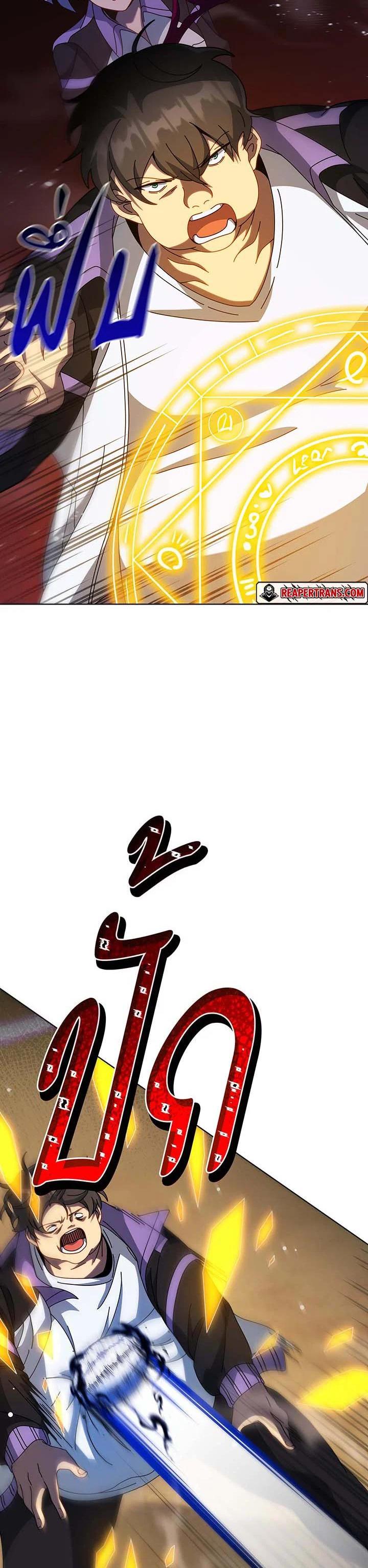 Manga-lc-com อ่านมังงะ อ่านการ์ตูน ออนไลน์ ฟรี Necromancer Academy’s Genius Summoner ตอนที่ 1 2 3 4 5 6 7 8 9 10 11 12 13 14 ฟรี ไม่มีโฆษณา Manga-lc - อ่าน มังงะ อ่าน การ์ตูน ออนไลน์ อ่านมังงะ ฟรี