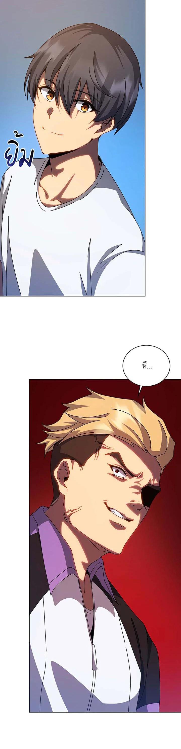 Manga-lc-com อ่านมังงะ อ่านการ์ตูน ออนไลน์ ฟรี Necromancer Academy’s Genius Summoner ตอนที่ 1 2 3 4 5 6 7 8 9 10 11 12 13 14 ฟรี ไม่มีโฆษณา Manga-lc - อ่าน มังงะ อ่าน การ์ตูน ออนไลน์ อ่านมังงะ ฟรี