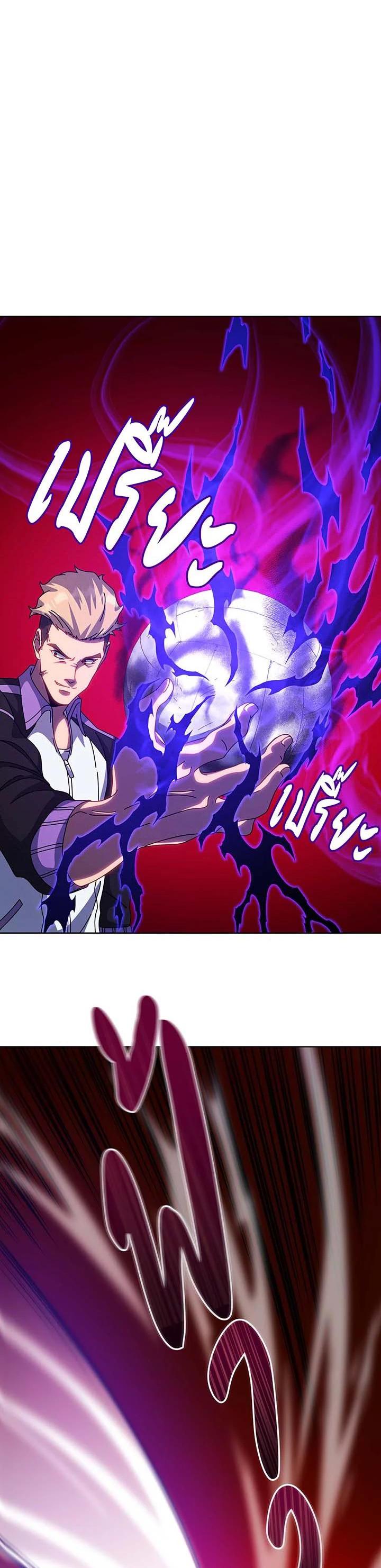 Manga-lc-com อ่านมังงะ อ่านการ์ตูน ออนไลน์ ฟรี Necromancer Academy’s Genius Summoner ตอนที่ 1 2 3 4 5 6 7 8 9 10 11 12 13 14 ฟรี ไม่มีโฆษณา Manga-lc - อ่าน มังงะ อ่าน การ์ตูน ออนไลน์ อ่านมังงะ ฟรี
