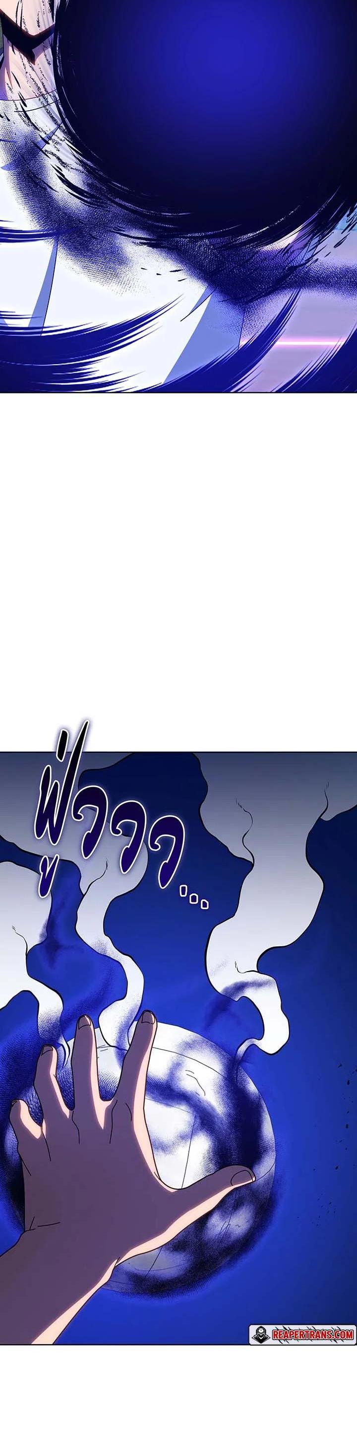 Manga-lc-com อ่านมังงะ อ่านการ์ตูน ออนไลน์ ฟรี Necromancer Academy’s Genius Summoner ตอนที่ 1 2 3 4 5 6 7 8 9 10 11 12 13 14 ฟรี ไม่มีโฆษณา Manga-lc - อ่าน มังงะ อ่าน การ์ตูน ออนไลน์ อ่านมังงะ ฟรี