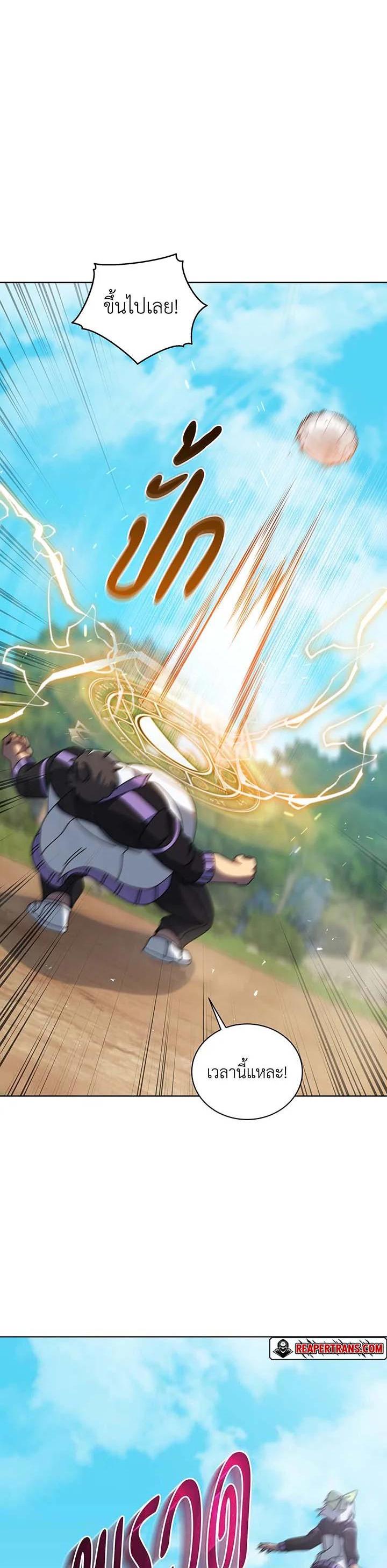 Manga-lc-com อ่านมังงะ อ่านการ์ตูน ออนไลน์ ฟรี Necromancer Academy’s Genius Summoner ตอนที่ 1 2 3 4 5 6 7 8 9 10 11 12 13 14 ฟรี ไม่มีโฆษณา Manga-lc - อ่าน มังงะ อ่าน การ์ตูน ออนไลน์ อ่านมังงะ ฟรี