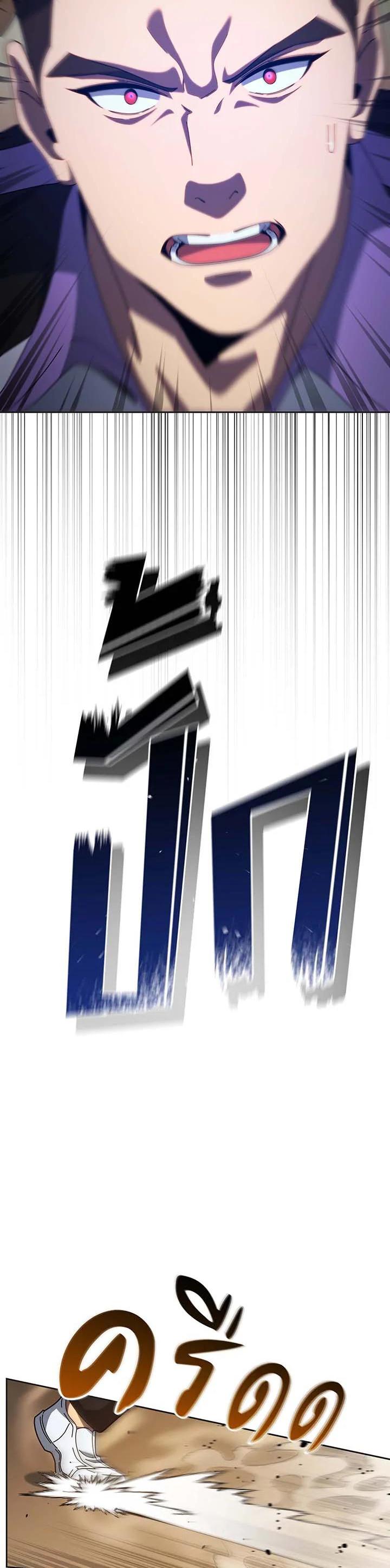 Manga-lc-com อ่านมังงะ อ่านการ์ตูน ออนไลน์ ฟรี Necromancer Academy’s Genius Summoner ตอนที่ 1 2 3 4 5 6 7 8 9 10 11 12 13 14 ฟรี ไม่มีโฆษณา Manga-lc - อ่าน มังงะ อ่าน การ์ตูน ออนไลน์ อ่านมังงะ ฟรี