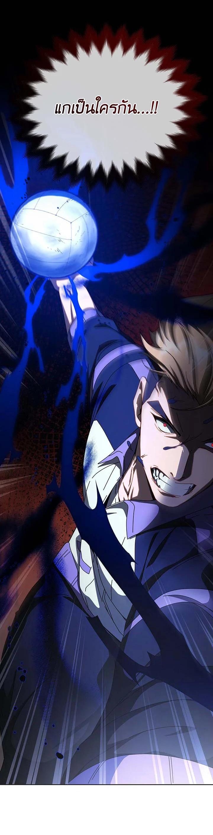 Manga-lc-com อ่านมังงะ อ่านการ์ตูน ออนไลน์ ฟรี Necromancer Academy’s Genius Summoner ตอนที่ 1 2 3 4 5 6 7 8 9 10 11 12 13 14 ฟรี ไม่มีโฆษณา Manga-lc - อ่าน มังงะ อ่าน การ์ตูน ออนไลน์ อ่านมังงะ ฟรี