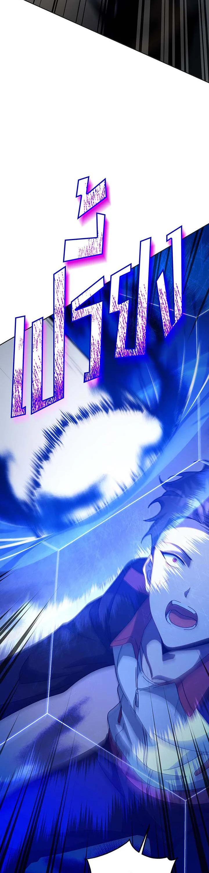 Manga-lc-com อ่านมังงะ อ่านการ์ตูน ออนไลน์ ฟรี Necromancer Academy’s Genius Summoner ตอนที่ 1 2 3 4 5 6 7 8 9 10 11 12 13 14 ฟรี ไม่มีโฆษณา Manga-lc - อ่าน มังงะ อ่าน การ์ตูน ออนไลน์ อ่านมังงะ ฟรี