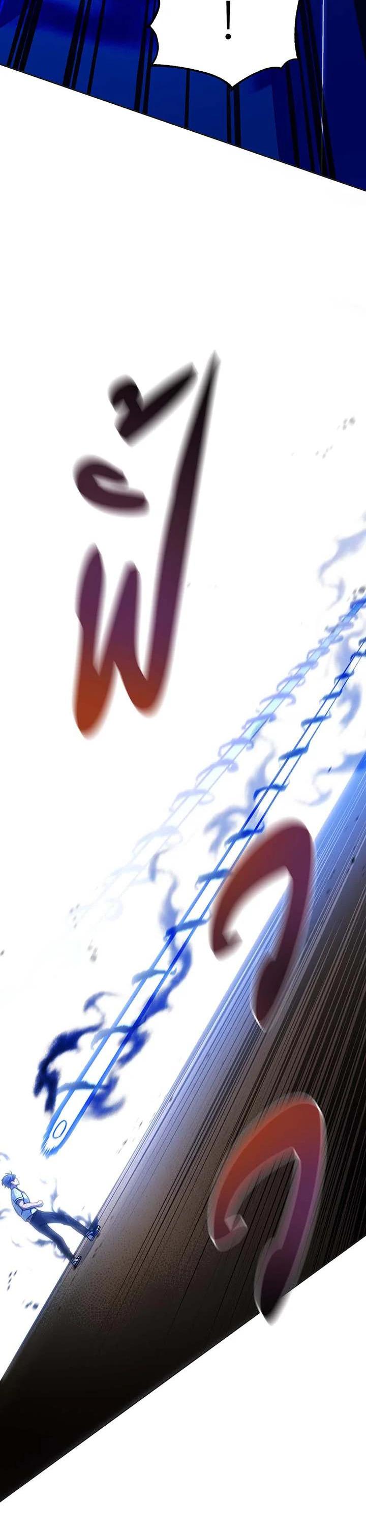 Manga-lc-com อ่านมังงะ อ่านการ์ตูน ออนไลน์ ฟรี Necromancer Academy’s Genius Summoner ตอนที่ 1 2 3 4 5 6 7 8 9 10 11 12 13 14 ฟรี ไม่มีโฆษณา Manga-lc - อ่าน มังงะ อ่าน การ์ตูน ออนไลน์ อ่านมังงะ ฟรี