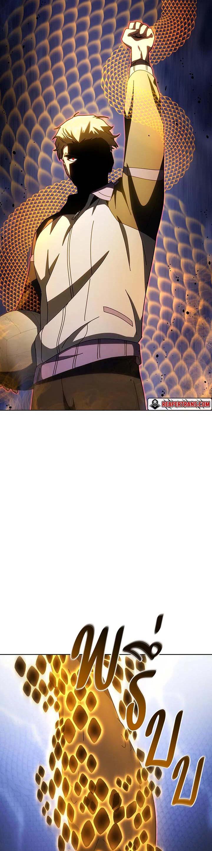 Manga-lc-com อ่านมังงะ อ่านการ์ตูน ออนไลน์ ฟรี Necromancer Academy’s Genius Summoner ตอนที่ 1 2 3 4 5 6 7 8 9 10 11 12 13 14 ฟรี ไม่มีโฆษณา Manga-lc - อ่าน มังงะ อ่าน การ์ตูน ออนไลน์ อ่านมังงะ ฟรี