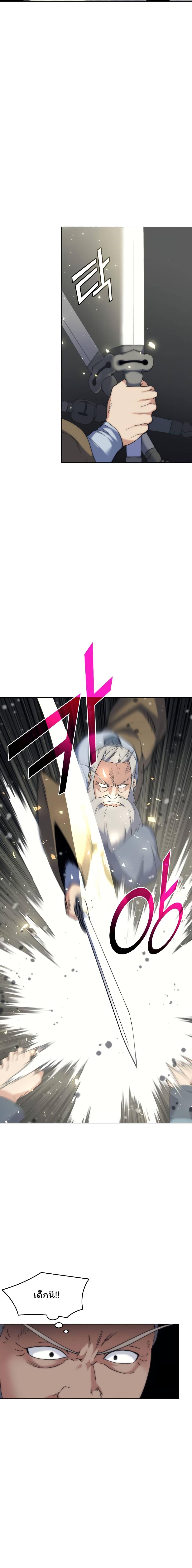 Manga-lc-com อ่านมังงะ อ่านการ์ตูน ออนไลน์ ฟรี Tale of a Scribe Who Retires to the Countryside ตอนที่ 1 2 3 4 5 6 7 8 9 10 11 12 13 14 ฟรี ไม่มีโฆษณา Manga-lc - อ่าน มังงะ อ่าน การ์ตูน ออนไลน์ อ่านมังงะ ฟรี