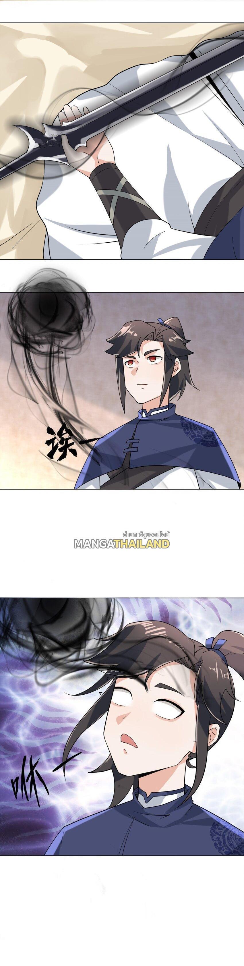 Manga-lc-com อ่านมังงะ อ่านการ์ตูน ออนไลน์ ฟรี Endless Devourer ตอนที่ 1 2 3 4 5 6 7 8 9 10 11 12 13 14 ฟรี ไม่มีโฆษณา Manga-lc - อ่าน มังงะ อ่าน การ์ตูน ออนไลน์ อ่านมังงะ ฟรี