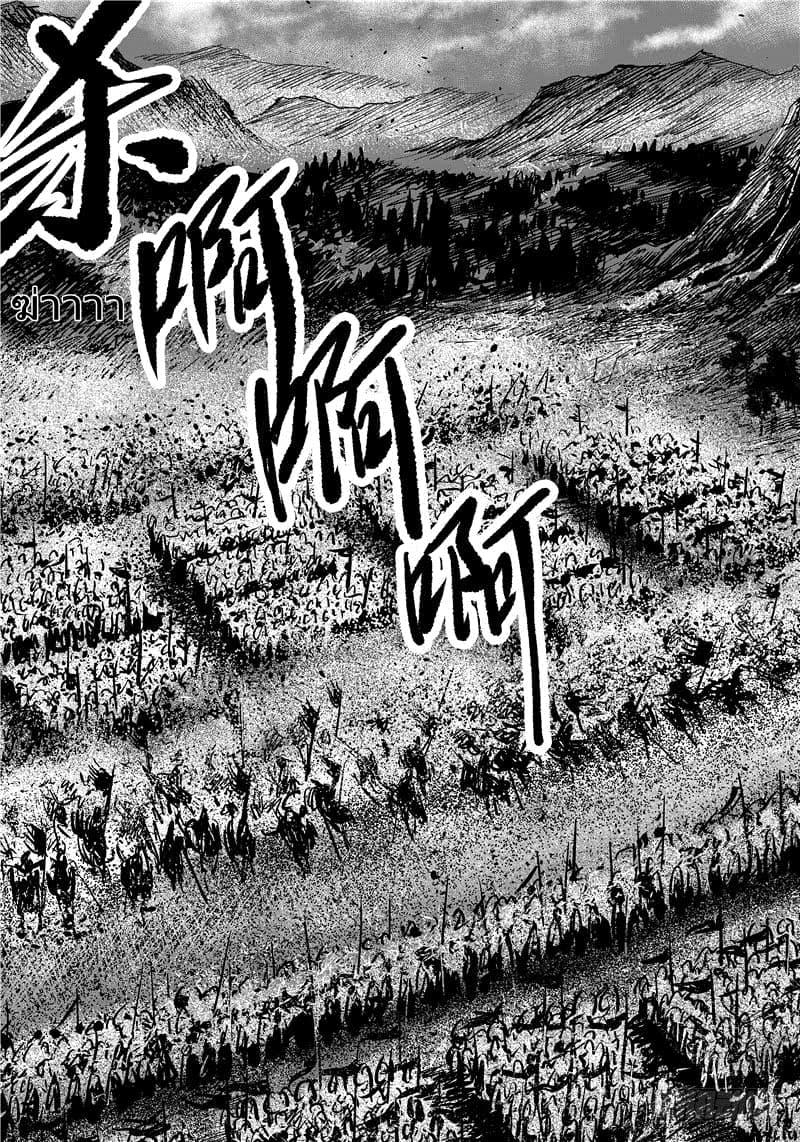 Manga-lc-com อ่านมังงะ อ่านการ์ตูน ออนไลน์ ฟรี Blades of the Guardians ตอนที่ 1 2 3 4 5 6 7 8 9 10 11 12 13 14 ฟรี ไม่มีโฆษณา Manga-lc - อ่าน มังงะ อ่าน การ์ตูน ออนไลน์ อ่านมังงะ ฟรี