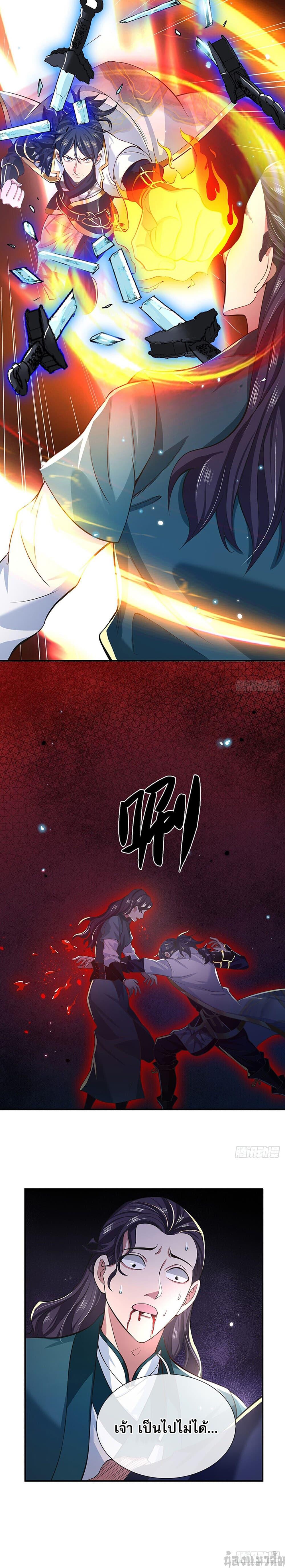 Manga-lc-com อ่านมังงะ อ่านการ์ตูน ออนไลน์ ฟรี Break through all the worlds with one force ตอนที่ 1 2 3 4 5 6 7 8 9 10 11 12 13 14 ฟรี ไม่มีโฆษณา Manga-lc - อ่าน มังงะ อ่าน การ์ตูน ออนไลน์ อ่านมังงะ ฟรี