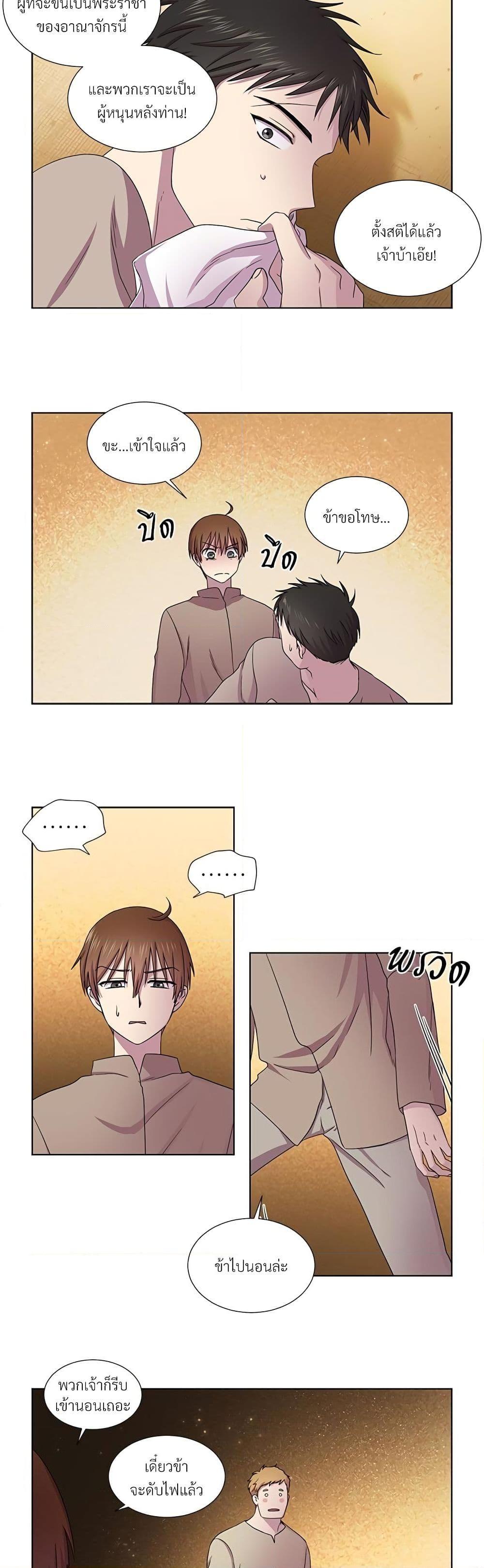 Manga-lc-com อ่านมังงะ อ่านการ์ตูน ออนไลน์ ฟรี Golden Time ตอนที่ 1 2 3 4 5 6 7 8 9 10 11 12 13 14 ฟรี ไม่มีโฆษณา Manga-lc - อ่าน มังงะ อ่าน การ์ตูน ออนไลน์ อ่านมังงะ ฟรี