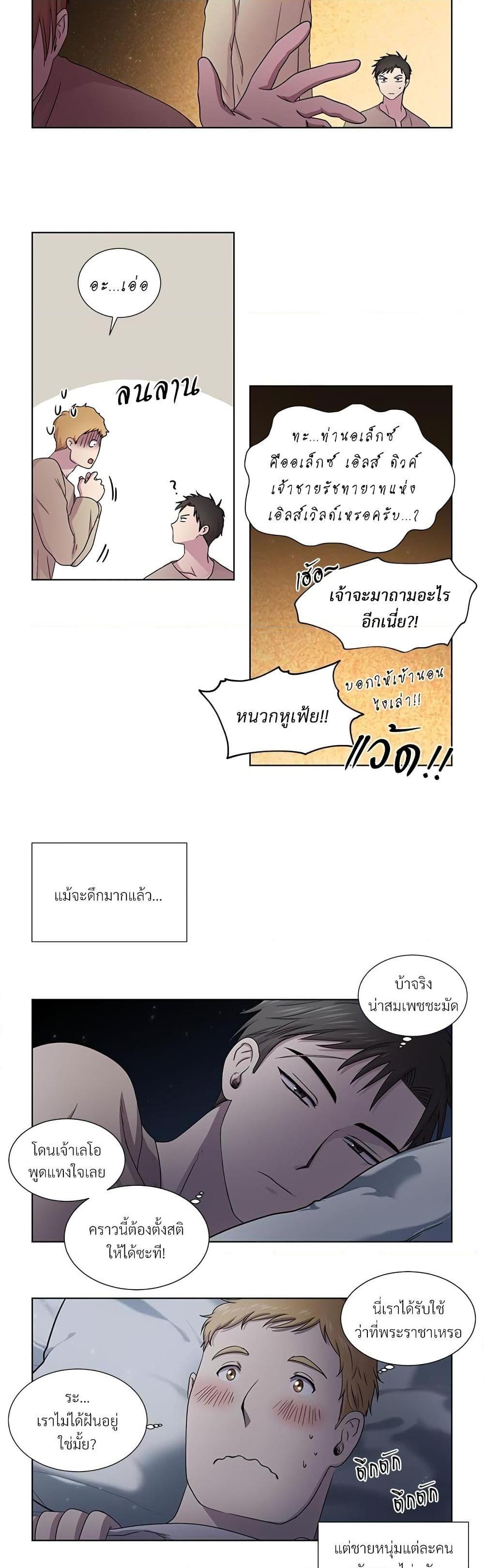 Manga-lc-com อ่านมังงะ อ่านการ์ตูน ออนไลน์ ฟรี Golden Time ตอนที่ 1 2 3 4 5 6 7 8 9 10 11 12 13 14 ฟรี ไม่มีโฆษณา Manga-lc - อ่าน มังงะ อ่าน การ์ตูน ออนไลน์ อ่านมังงะ ฟรี