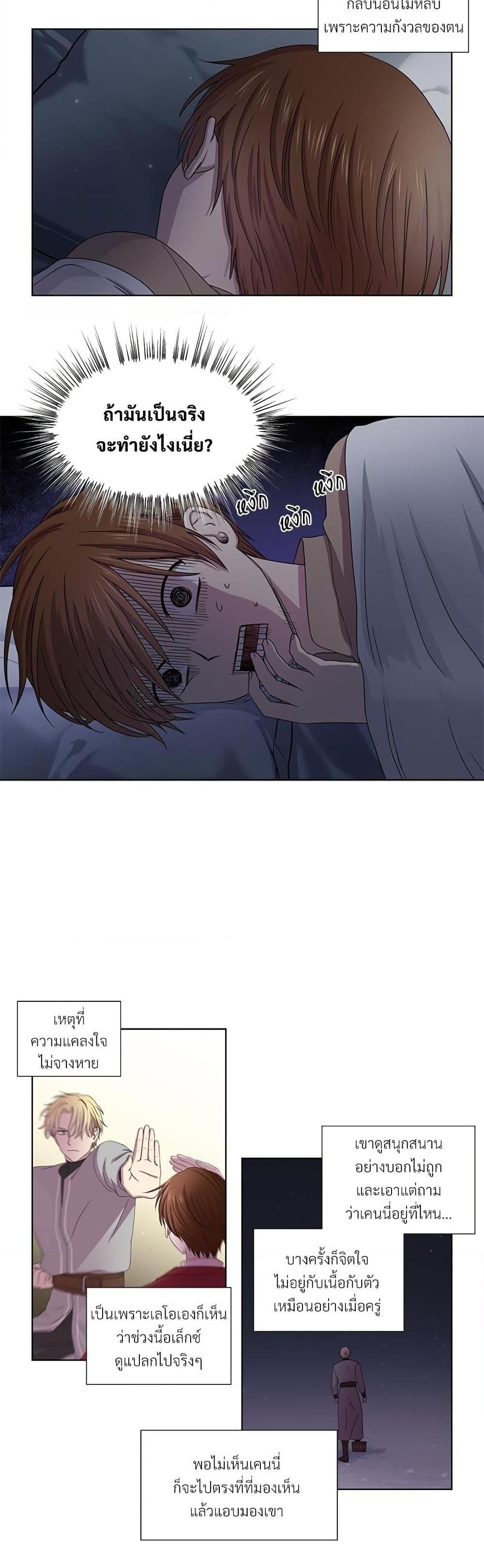 Manga-lc-com อ่านมังงะ อ่านการ์ตูน ออนไลน์ ฟรี Golden Time ตอนที่ 1 2 3 4 5 6 7 8 9 10 11 12 13 14 ฟรี ไม่มีโฆษณา Manga-lc - อ่าน มังงะ อ่าน การ์ตูน ออนไลน์ อ่านมังงะ ฟรี
