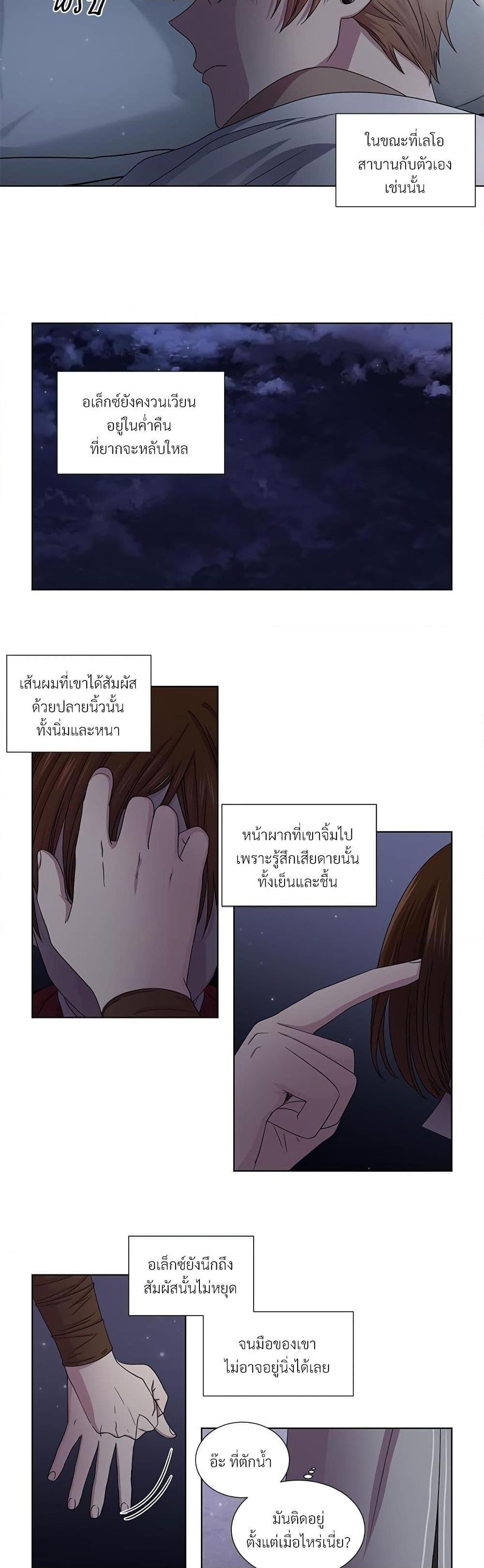 Manga-lc-com อ่านมังงะ อ่านการ์ตูน ออนไลน์ ฟรี Golden Time ตอนที่ 1 2 3 4 5 6 7 8 9 10 11 12 13 14 ฟรี ไม่มีโฆษณา Manga-lc - อ่าน มังงะ อ่าน การ์ตูน ออนไลน์ อ่านมังงะ ฟรี