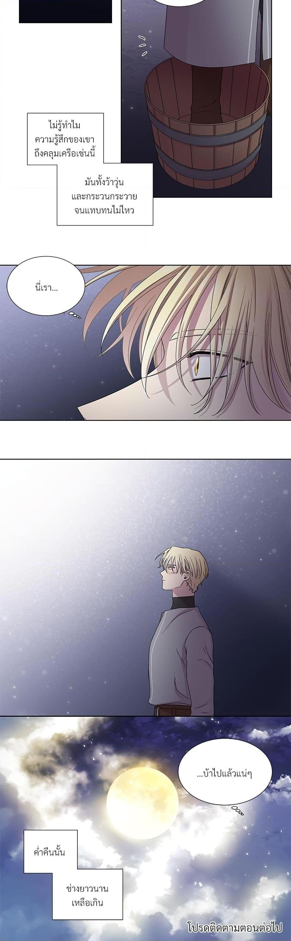 Manga-lc-com อ่านมังงะ อ่านการ์ตูน ออนไลน์ ฟรี Golden Time ตอนที่ 1 2 3 4 5 6 7 8 9 10 11 12 13 14 ฟรี ไม่มีโฆษณา Manga-lc - อ่าน มังงะ อ่าน การ์ตูน ออนไลน์ อ่านมังงะ ฟรี