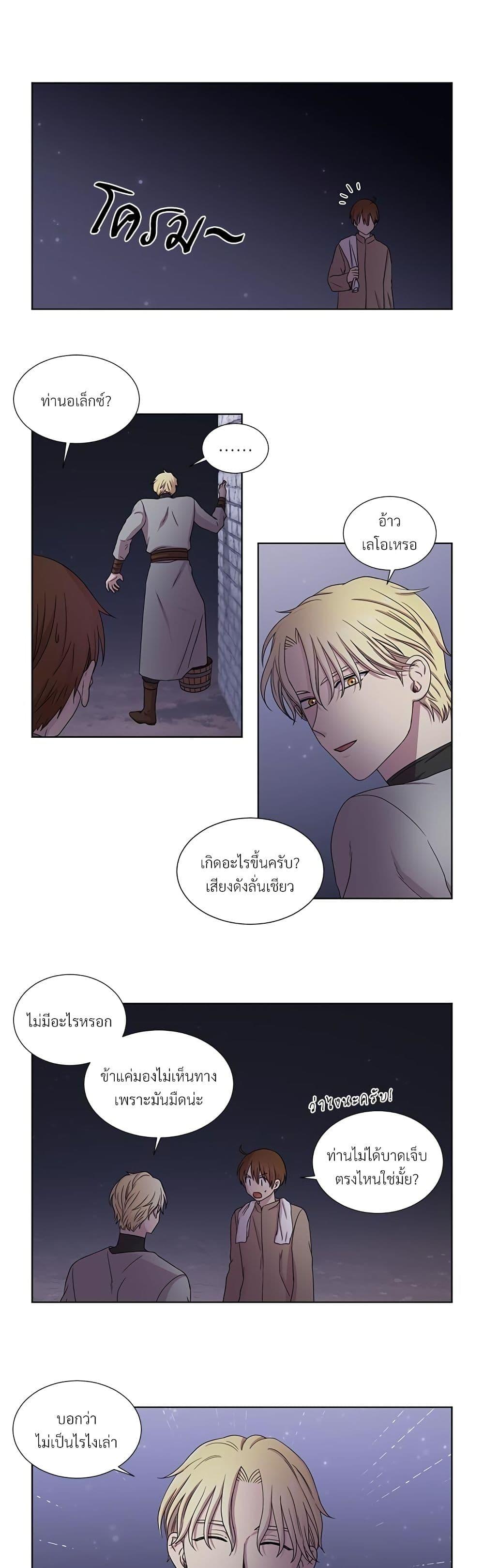Manga-lc-com อ่านมังงะ อ่านการ์ตูน ออนไลน์ ฟรี Golden Time ตอนที่ 1 2 3 4 5 6 7 8 9 10 11 12 13 14 ฟรี ไม่มีโฆษณา Manga-lc - อ่าน มังงะ อ่าน การ์ตูน ออนไลน์ อ่านมังงะ ฟรี