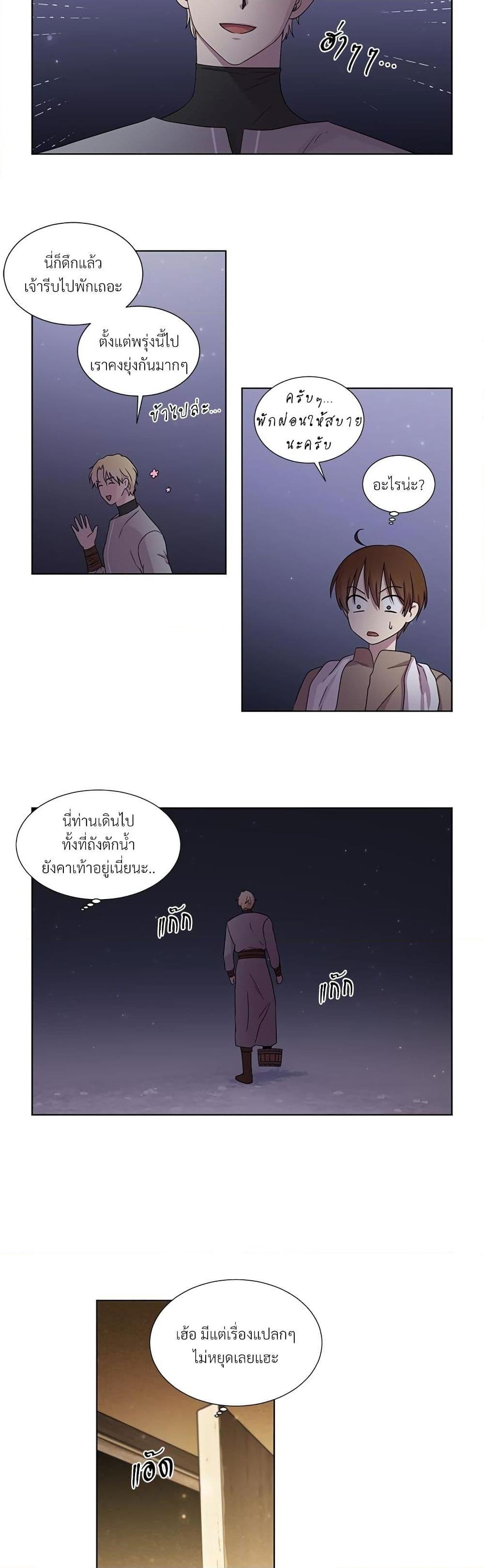 Manga-lc-com อ่านมังงะ อ่านการ์ตูน ออนไลน์ ฟรี Golden Time ตอนที่ 1 2 3 4 5 6 7 8 9 10 11 12 13 14 ฟรี ไม่มีโฆษณา Manga-lc - อ่าน มังงะ อ่าน การ์ตูน ออนไลน์ อ่านมังงะ ฟรี