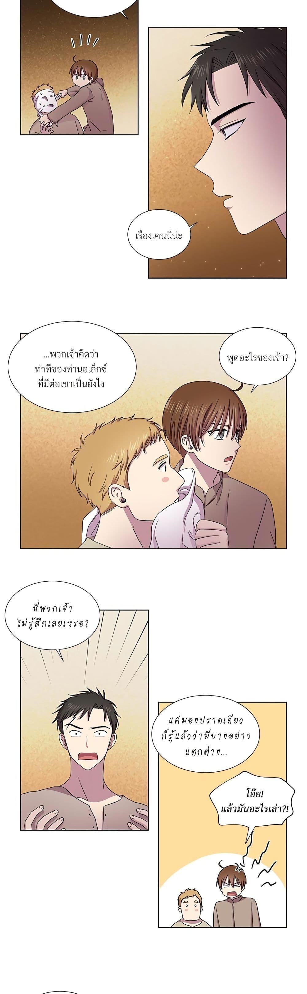 Manga-lc-com อ่านมังงะ อ่านการ์ตูน ออนไลน์ ฟรี Golden Time ตอนที่ 1 2 3 4 5 6 7 8 9 10 11 12 13 14 ฟรี ไม่มีโฆษณา Manga-lc - อ่าน มังงะ อ่าน การ์ตูน ออนไลน์ อ่านมังงะ ฟรี