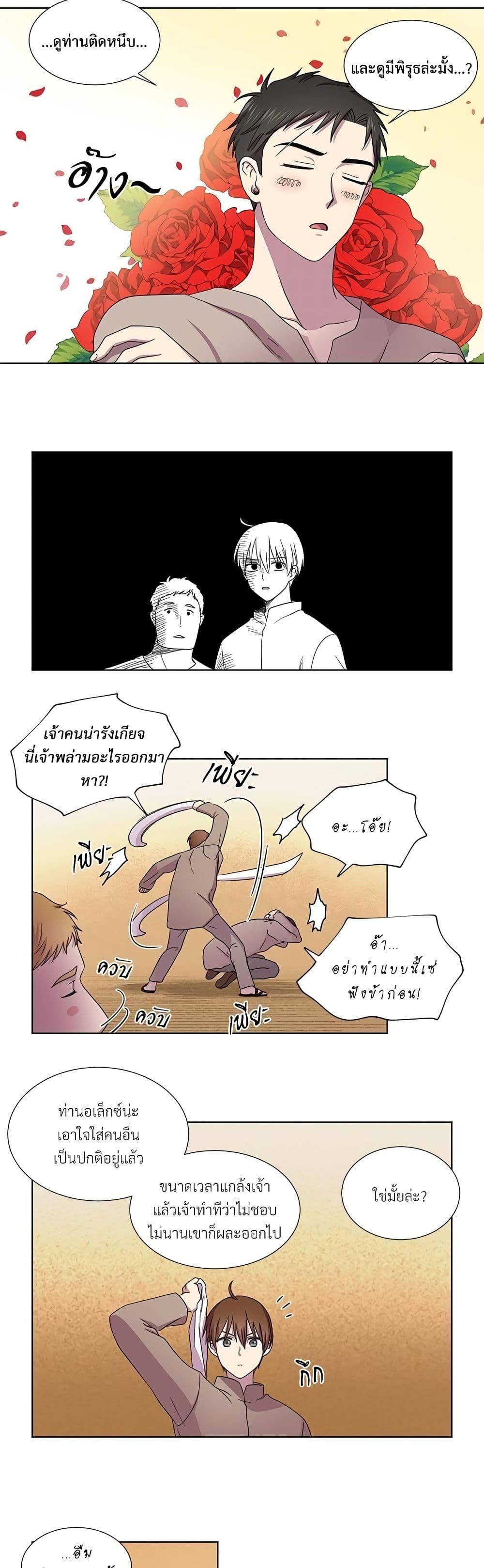 Manga-lc-com อ่านมังงะ อ่านการ์ตูน ออนไลน์ ฟรี Golden Time ตอนที่ 1 2 3 4 5 6 7 8 9 10 11 12 13 14 ฟรี ไม่มีโฆษณา Manga-lc - อ่าน มังงะ อ่าน การ์ตูน ออนไลน์ อ่านมังงะ ฟรี