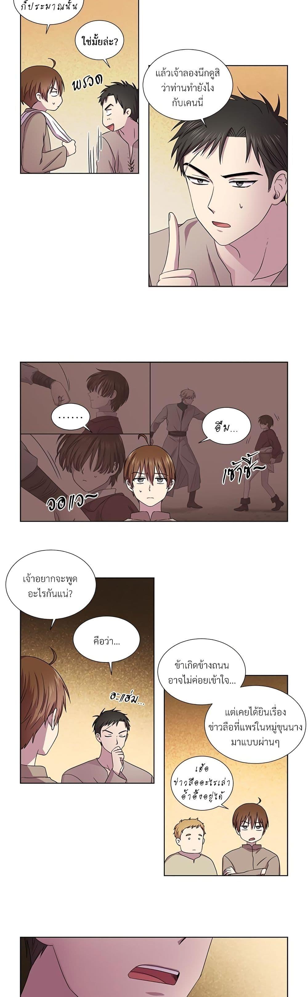 Manga-lc-com อ่านมังงะ อ่านการ์ตูน ออนไลน์ ฟรี Golden Time ตอนที่ 1 2 3 4 5 6 7 8 9 10 11 12 13 14 ฟรี ไม่มีโฆษณา Manga-lc - อ่าน มังงะ อ่าน การ์ตูน ออนไลน์ อ่านมังงะ ฟรี