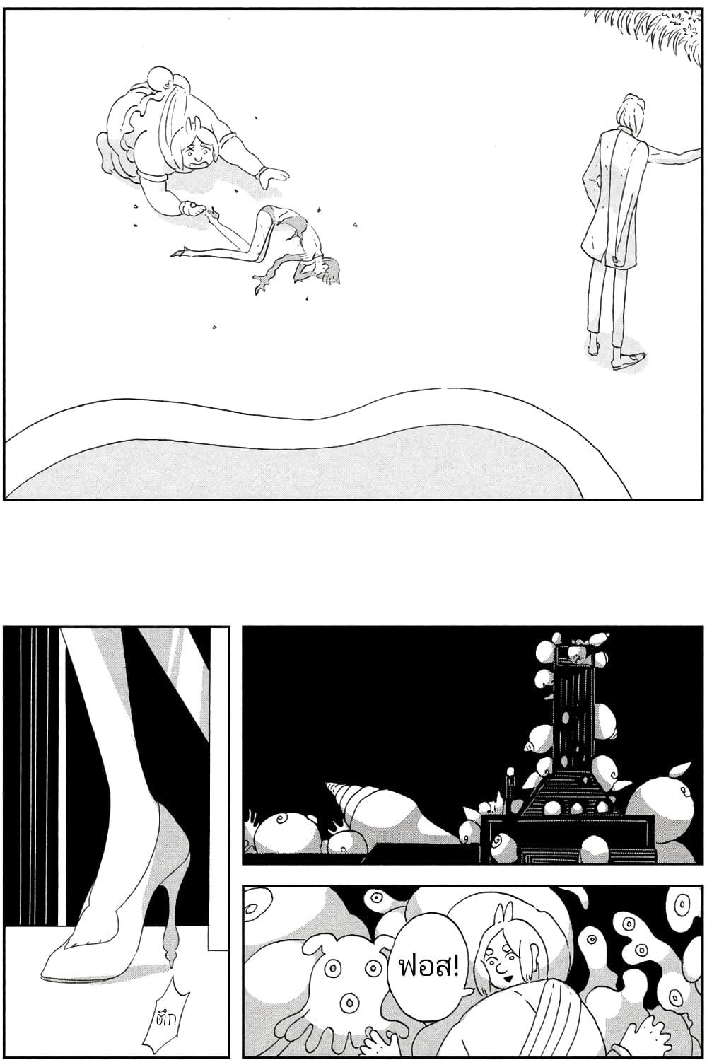 Manga-lc-com อ่านมังงะ อ่านการ์ตูน ออนไลน์ ฟรี Houseki no Kuni ตอนที่ 1 2 3 4 5 6 7 8 9 10 11 12 13 14 ฟรี ไม่มีโฆษณา Manga-lc - อ่าน มังงะ อ่าน การ์ตูน ออนไลน์ อ่านมังงะ ฟรี