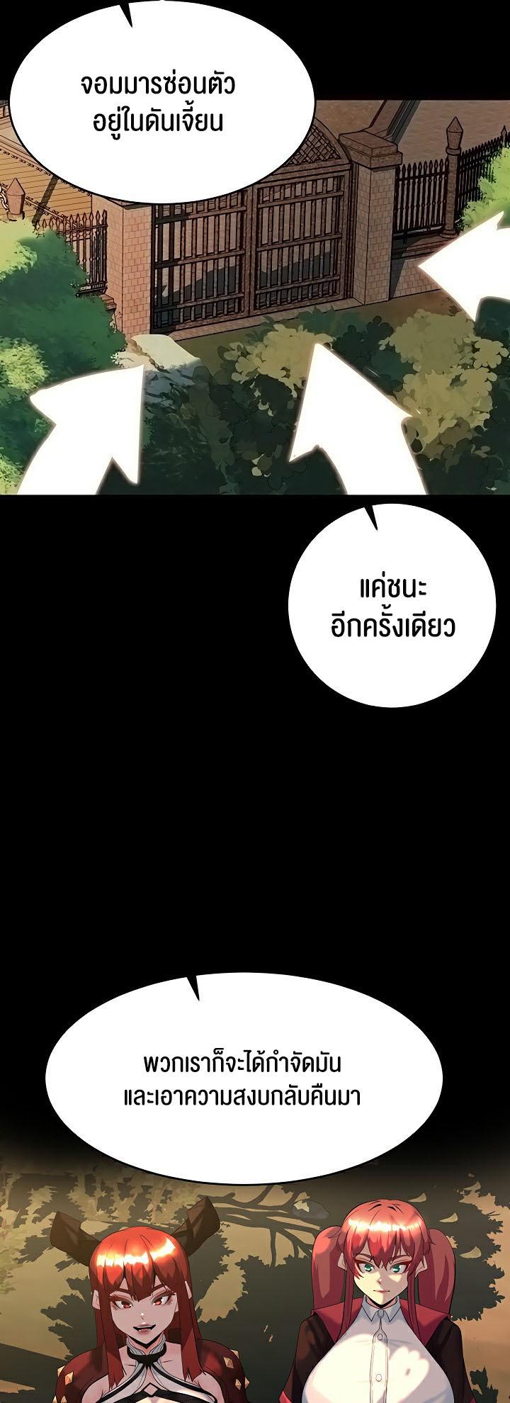 Doujin-Lc- อ่าน โดจิน มังฮวา เกาหลี ญี่ปุ่น จีน แปลไทย Corruption in the Dungeon ตอนที่ 1 2 3 4 5 6 7 8 9 10 11 12 13 14 ฟรี ไม่มีโฆษณา อ่าน โดจิน Manhwa เกาหลี ญี่ปุ่น จีน เรามีครบ คัดมาให้เน้นๆ โดจิน 18+ รับประกันความฟินโดย  Doujin Lc