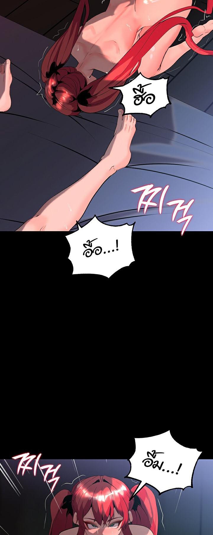 Doujin-Lc- อ่าน โดจิน มังฮวา เกาหลี ญี่ปุ่น จีน แปลไทย Corruption in the Dungeon ตอนที่ 1 2 3 4 5 6 7 8 9 10 11 12 13 14 ฟรี ไม่มีโฆษณา อ่าน โดจิน Manhwa เกาหลี ญี่ปุ่น จีน เรามีครบ คัดมาให้เน้นๆ โดจิน 18+ รับประกันความฟินโดย  Doujin Lc