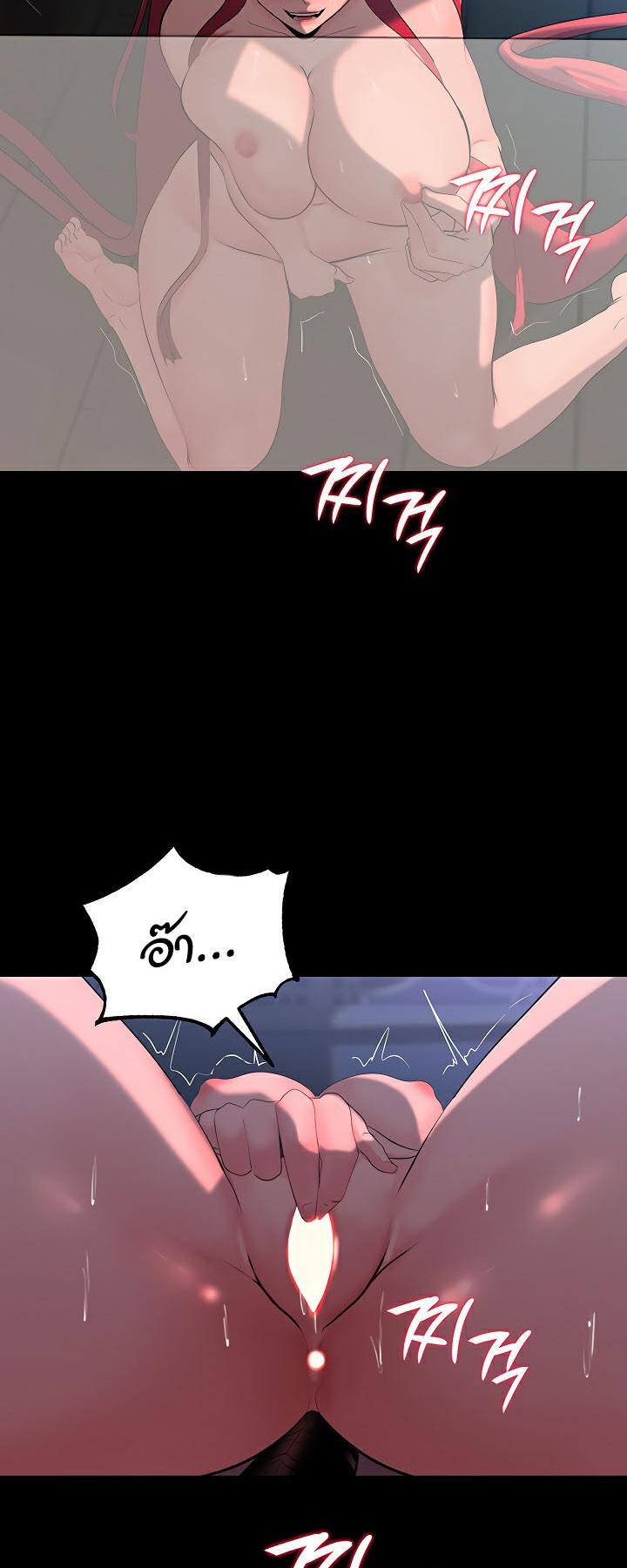 Doujin-Lc- อ่าน โดจิน มังฮวา เกาหลี ญี่ปุ่น จีน แปลไทย Corruption in the Dungeon ตอนที่ 1 2 3 4 5 6 7 8 9 10 11 12 13 14 ฟรี ไม่มีโฆษณา อ่าน โดจิน Manhwa เกาหลี ญี่ปุ่น จีน เรามีครบ คัดมาให้เน้นๆ โดจิน 18+ รับประกันความฟินโดย  Doujin Lc