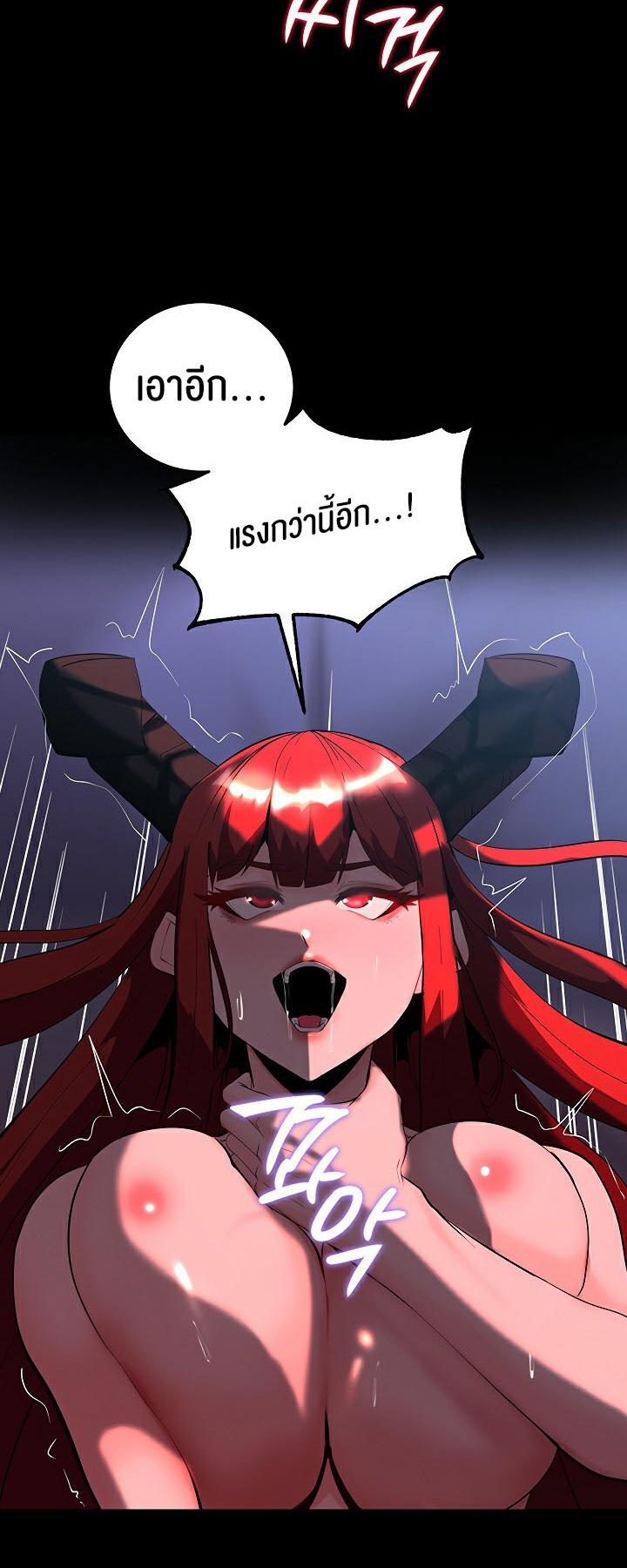 Doujin-Lc- อ่าน โดจิน มังฮวา เกาหลี ญี่ปุ่น จีน แปลไทย Corruption in the Dungeon ตอนที่ 1 2 3 4 5 6 7 8 9 10 11 12 13 14 ฟรี ไม่มีโฆษณา อ่าน โดจิน Manhwa เกาหลี ญี่ปุ่น จีน เรามีครบ คัดมาให้เน้นๆ โดจิน 18+ รับประกันความฟินโดย  Doujin Lc