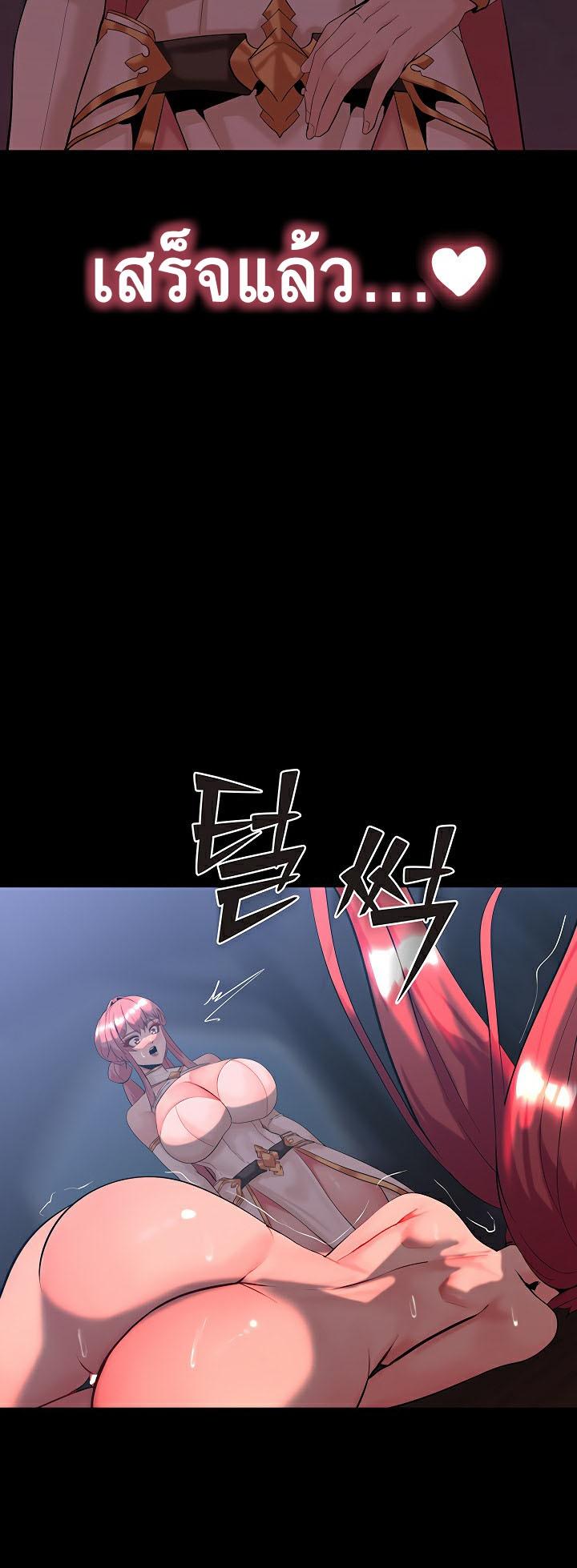 Doujin-Lc- อ่าน โดจิน มังฮวา เกาหลี ญี่ปุ่น จีน แปลไทย Corruption in the Dungeon ตอนที่ 1 2 3 4 5 6 7 8 9 10 11 12 13 14 ฟรี ไม่มีโฆษณา อ่าน โดจิน Manhwa เกาหลี ญี่ปุ่น จีน เรามีครบ คัดมาให้เน้นๆ โดจิน 18+ รับประกันความฟินโดย  Doujin Lc