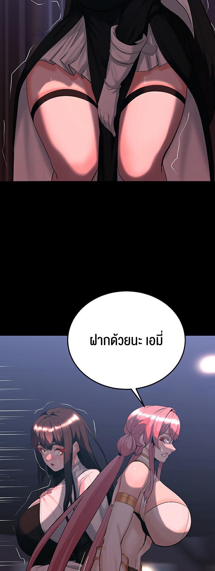 Doujin-Lc- อ่าน โดจิน มังฮวา เกาหลี ญี่ปุ่น จีน แปลไทย Corruption in the Dungeon ตอนที่ 1 2 3 4 5 6 7 8 9 10 11 12 13 14 ฟรี ไม่มีโฆษณา อ่าน โดจิน Manhwa เกาหลี ญี่ปุ่น จีน เรามีครบ คัดมาให้เน้นๆ โดจิน 18+ รับประกันความฟินโดย  Doujin Lc