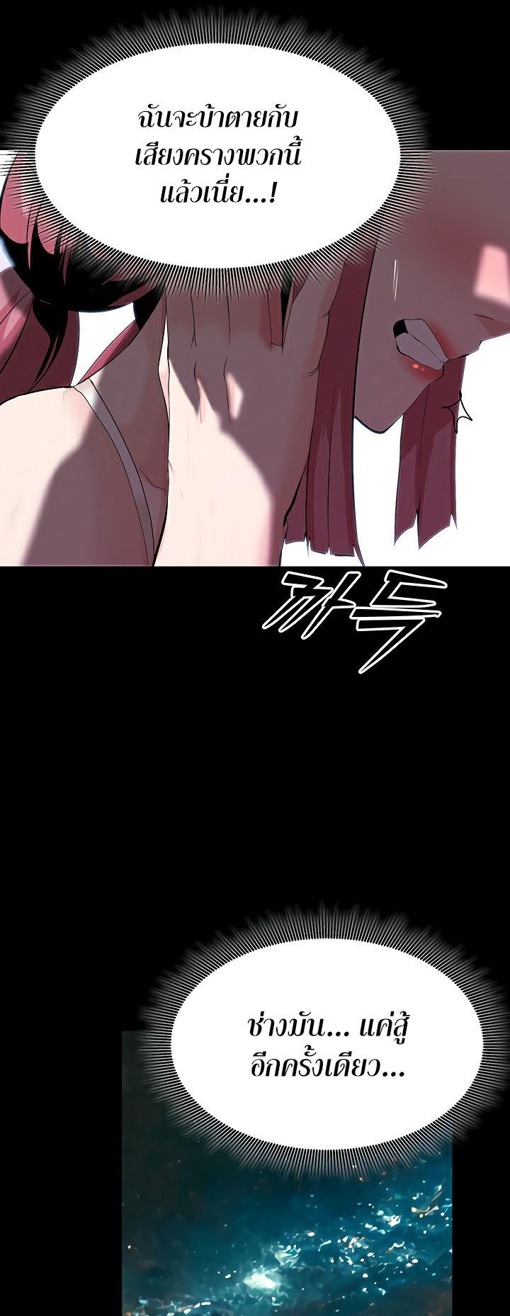 Doujin-Lc- อ่าน โดจิน มังฮวา เกาหลี ญี่ปุ่น จีน แปลไทย Corruption in the Dungeon ตอนที่ 1 2 3 4 5 6 7 8 9 10 11 12 13 14 ฟรี ไม่มีโฆษณา อ่าน โดจิน Manhwa เกาหลี ญี่ปุ่น จีน เรามีครบ คัดมาให้เน้นๆ โดจิน 18+ รับประกันความฟินโดย  Doujin Lc