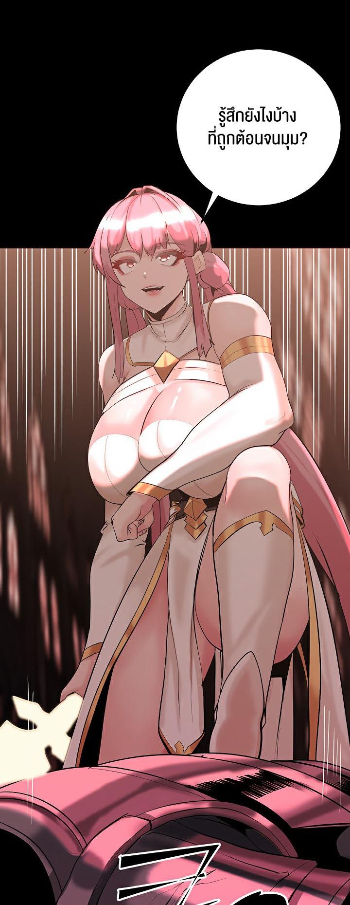 Doujin-Lc- อ่าน โดจิน มังฮวา เกาหลี ญี่ปุ่น จีน แปลไทย Corruption in the Dungeon ตอนที่ 1 2 3 4 5 6 7 8 9 10 11 12 13 14 ฟรี ไม่มีโฆษณา อ่าน โดจิน Manhwa เกาหลี ญี่ปุ่น จีน เรามีครบ คัดมาให้เน้นๆ โดจิน 18+ รับประกันความฟินโดย  Doujin Lc