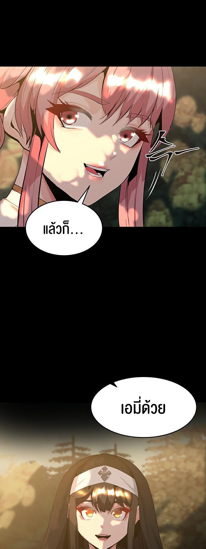 Doujin-Lc- อ่าน โดจิน มังฮวา เกาหลี ญี่ปุ่น จีน แปลไทย Corruption in the Dungeon ตอนที่ 1 2 3 4 5 6 7 8 9 10 11 12 13 14 ฟรี ไม่มีโฆษณา อ่าน โดจิน Manhwa เกาหลี ญี่ปุ่น จีน เรามีครบ คัดมาให้เน้นๆ โดจิน 18+ รับประกันความฟินโดย  Doujin Lc