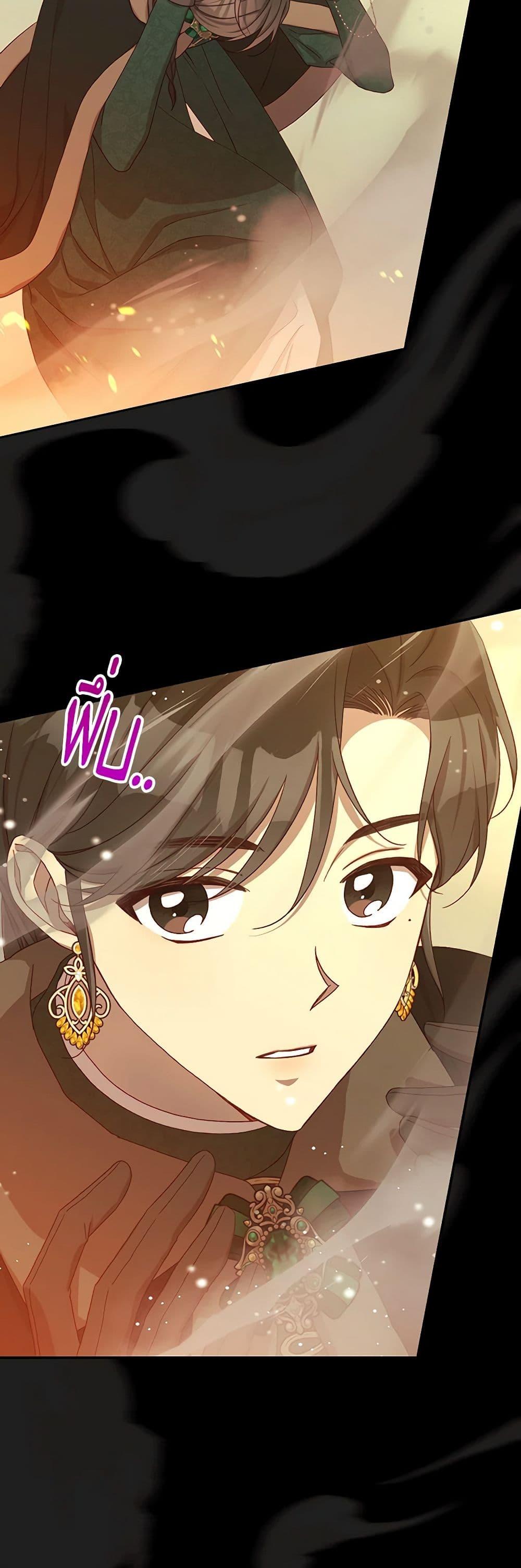 Manga-lc-com อ่านมังงะ อ่านการ์ตูน ออนไลน์ ฟรี Surviving As A Maid ตอนที่ 1 2 3 4 5 6 7 8 9 10 11 12 13 14 ฟรี ไม่มีโฆษณา Manga-lc - อ่าน มังงะ อ่าน การ์ตูน ออนไลน์ อ่านมังงะ ฟรี