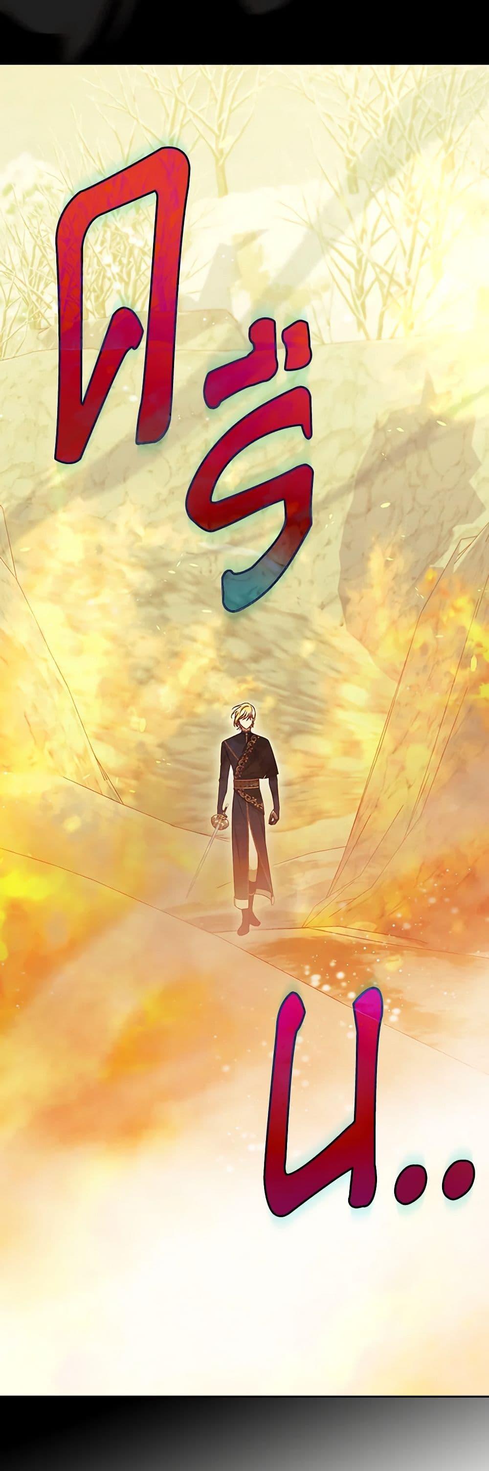 Manga-lc-com อ่านมังงะ อ่านการ์ตูน ออนไลน์ ฟรี Surviving As A Maid ตอนที่ 1 2 3 4 5 6 7 8 9 10 11 12 13 14 ฟรี ไม่มีโฆษณา Manga-lc - อ่าน มังงะ อ่าน การ์ตูน ออนไลน์ อ่านมังงะ ฟรี