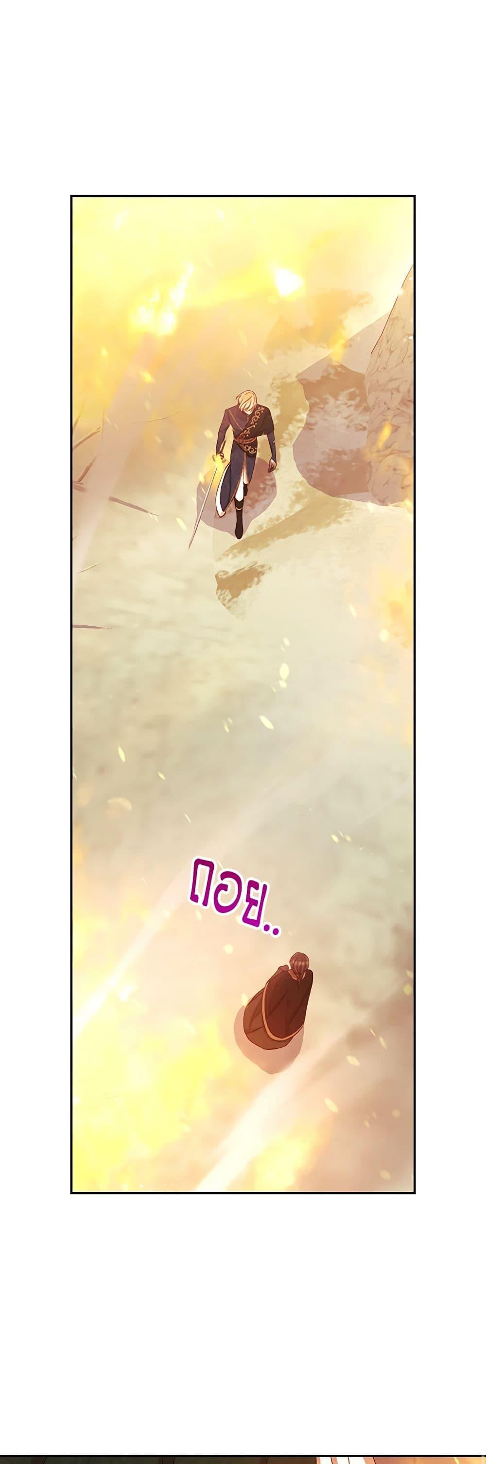 Manga-lc-com อ่านมังงะ อ่านการ์ตูน ออนไลน์ ฟรี Surviving As A Maid ตอนที่ 1 2 3 4 5 6 7 8 9 10 11 12 13 14 ฟรี ไม่มีโฆษณา Manga-lc - อ่าน มังงะ อ่าน การ์ตูน ออนไลน์ อ่านมังงะ ฟรี