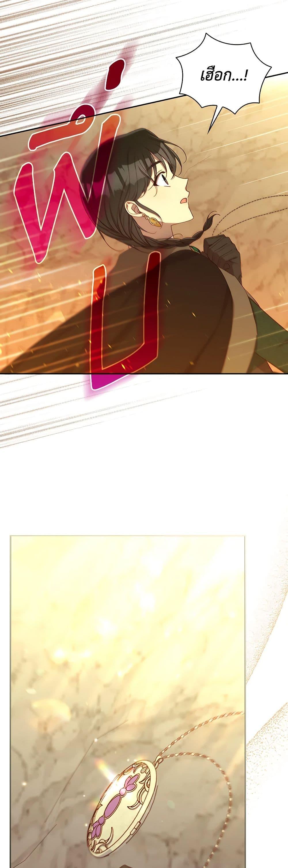 Manga-lc-com อ่านมังงะ อ่านการ์ตูน ออนไลน์ ฟรี Surviving As A Maid ตอนที่ 1 2 3 4 5 6 7 8 9 10 11 12 13 14 ฟรี ไม่มีโฆษณา Manga-lc - อ่าน มังงะ อ่าน การ์ตูน ออนไลน์ อ่านมังงะ ฟรี